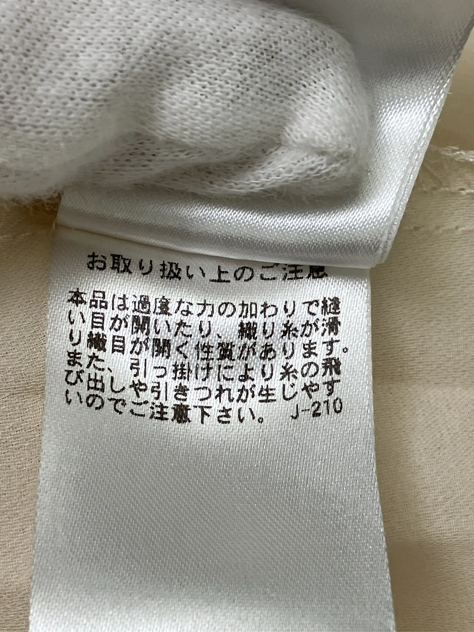 https://r2-worker.digdig.jp/product/ac751a72-04b1-4f1a-b190-de86da16d30f/50c4d0da-ad0b-4551-8269-6a8623aac5e6