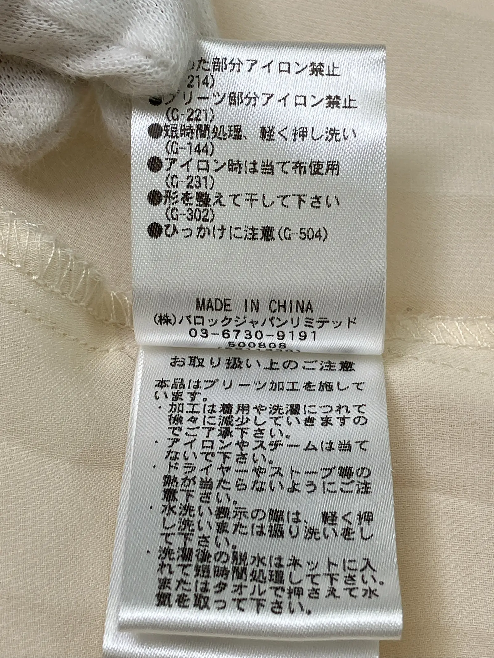 https://r2-worker.digdig.jp/product/ac751a72-04b1-4f1a-b190-de86da16d30f/b73c4b5a-f892-4902-bde8-63d1b2cd1b26