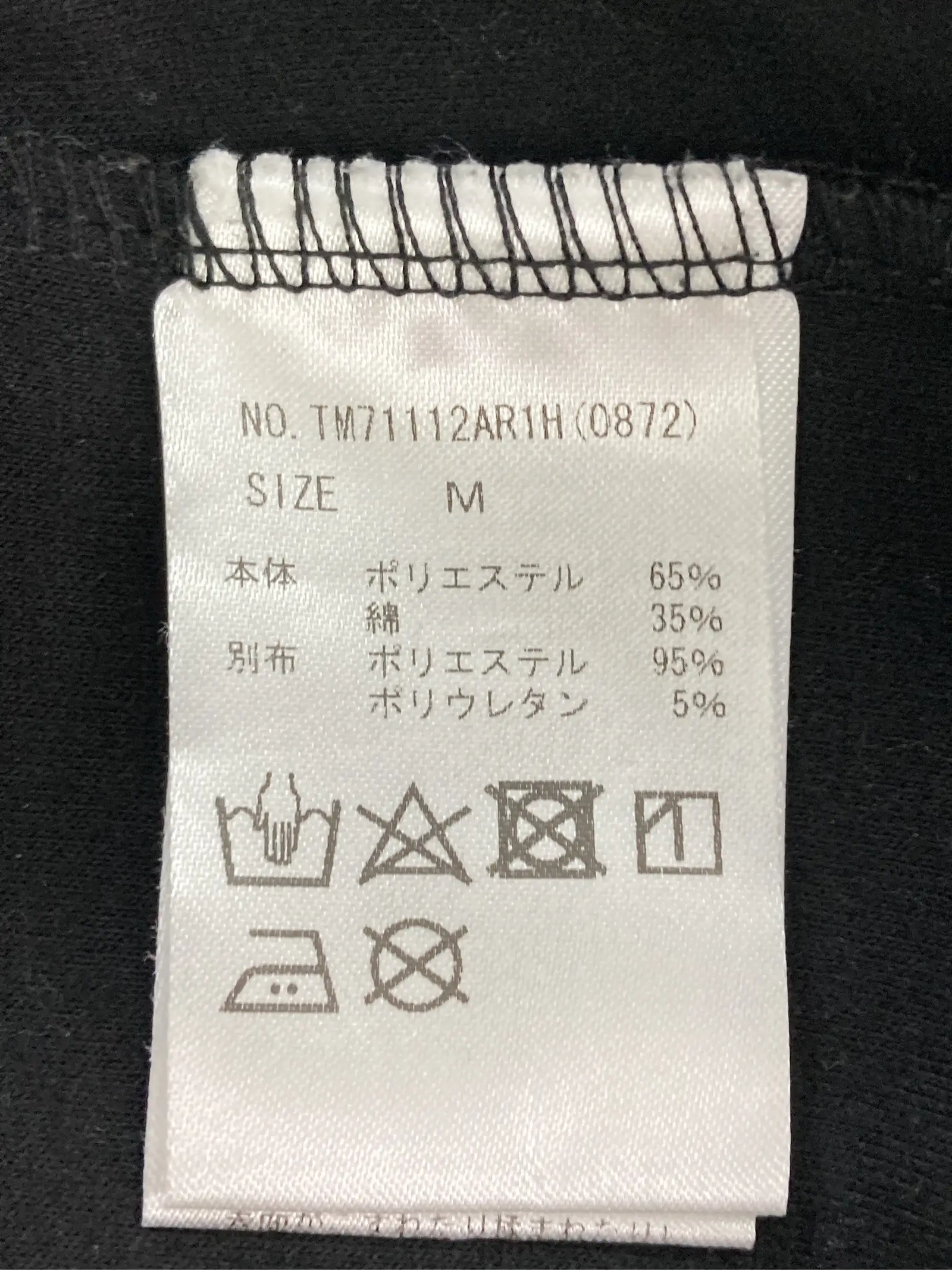 https://r2-worker.digdig.jp/product/ac771d15-d3d1-47ac-8773-5c3533edb1c6/979a16d8-508c-4057-a3f2-f94e0529a578