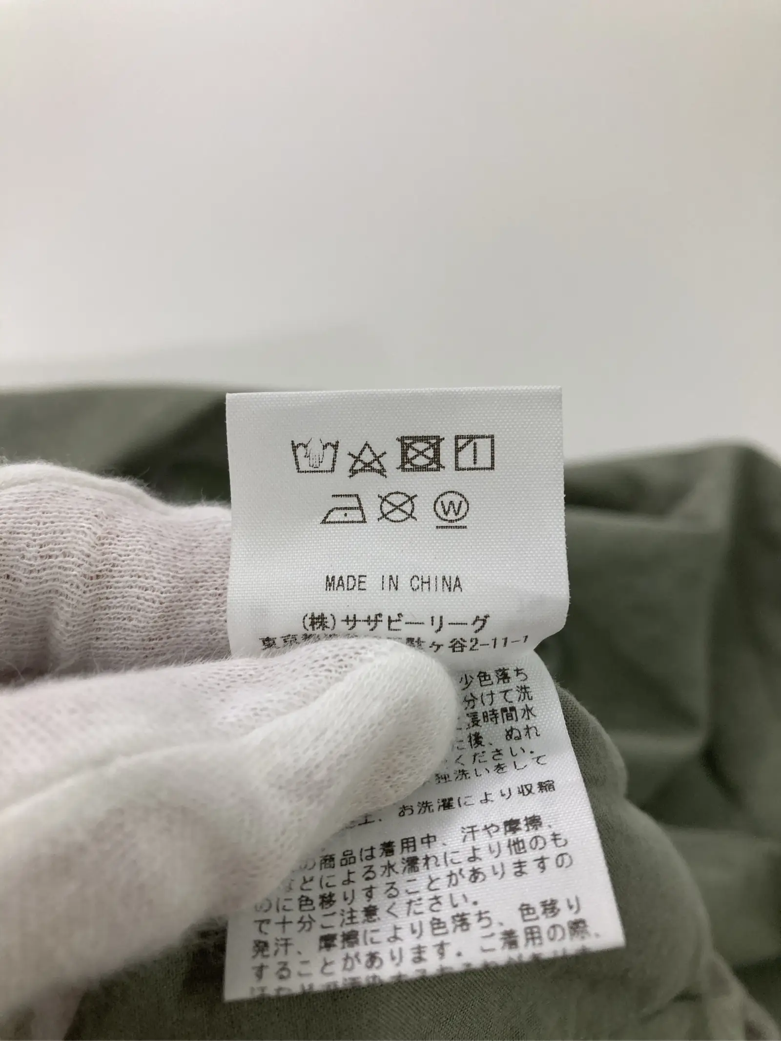 https://r2-worker.digdig.jp/product/ac774eb1-6c08-4323-924c-e49d6a594f7c/c70e2414-0111-4a8a-b0c6-7df2b8e1f413