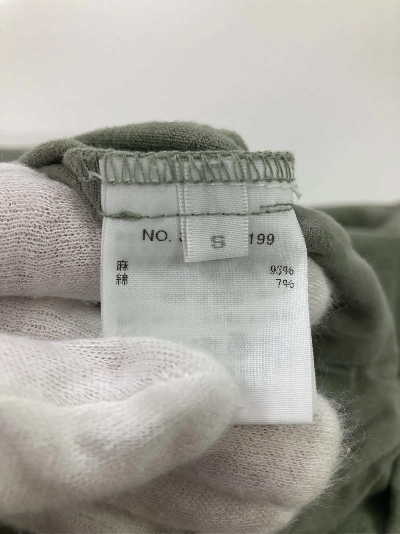 https://r2-worker.digdig.jp/product/ac774eb1-6c08-4323-924c-e49d6a594f7c/de9c2084-5d85-4b98-8dc4-1c4ab706e13b