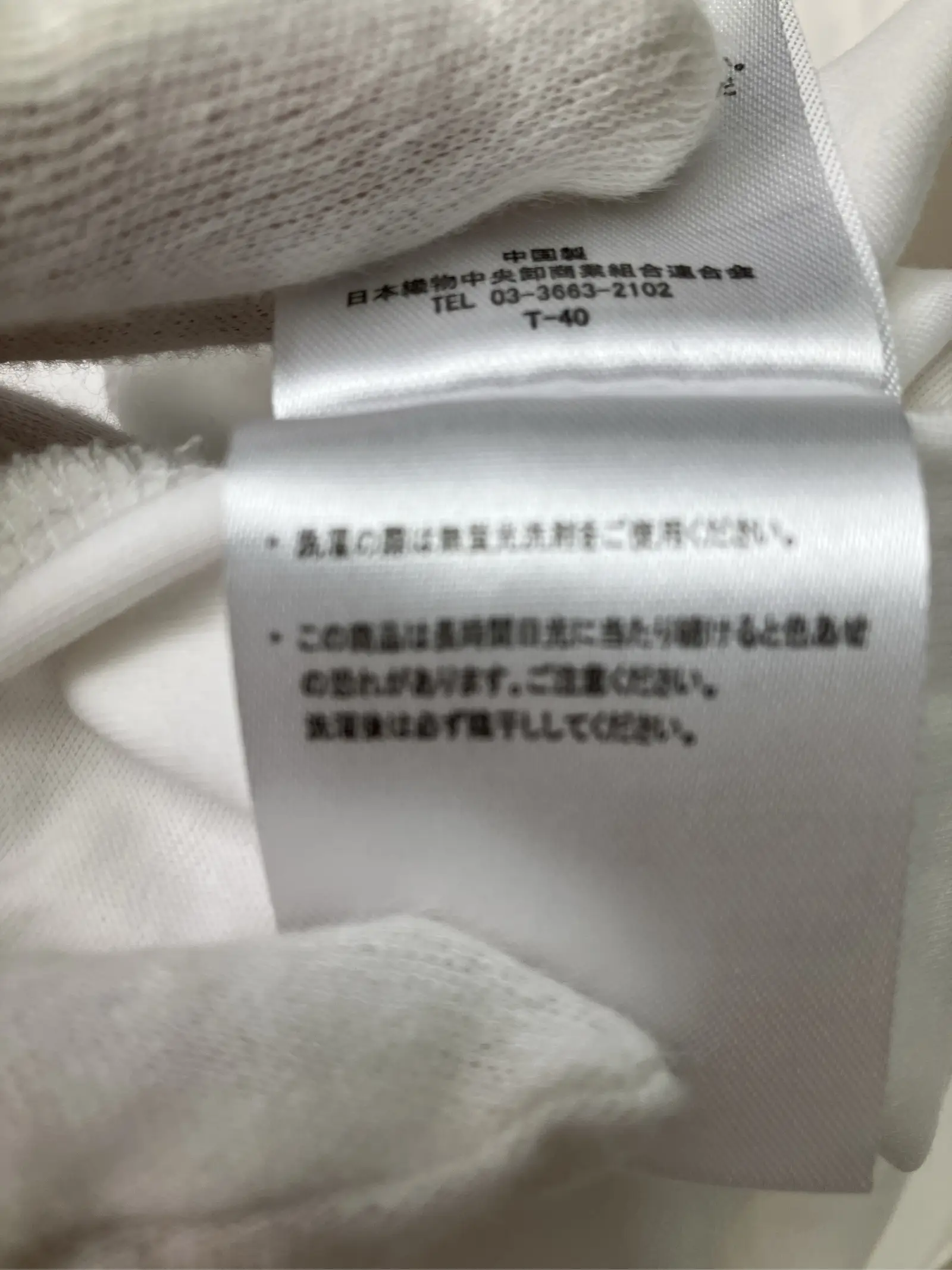 https://r2-worker.digdig.jp/product/ac77cfc1-cd91-4bfe-b95f-9f20f90229f4/cfb750fe-6872-44ad-8a4f-734e1ebba909