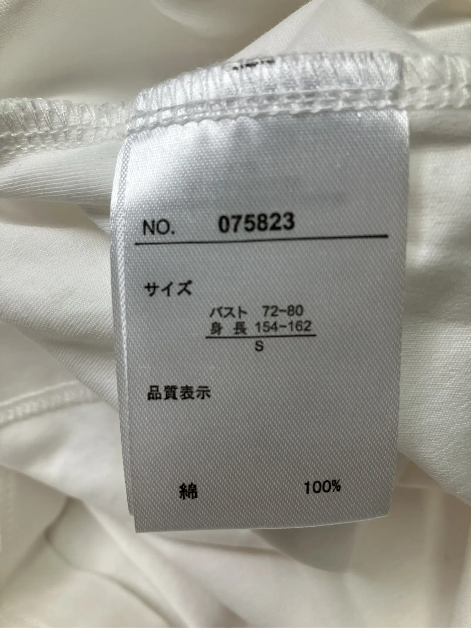 https://r2-worker.digdig.jp/product/ac77cfc1-cd91-4bfe-b95f-9f20f90229f4/d67d86ea-641e-41f0-8e70-17dac1bcf32b