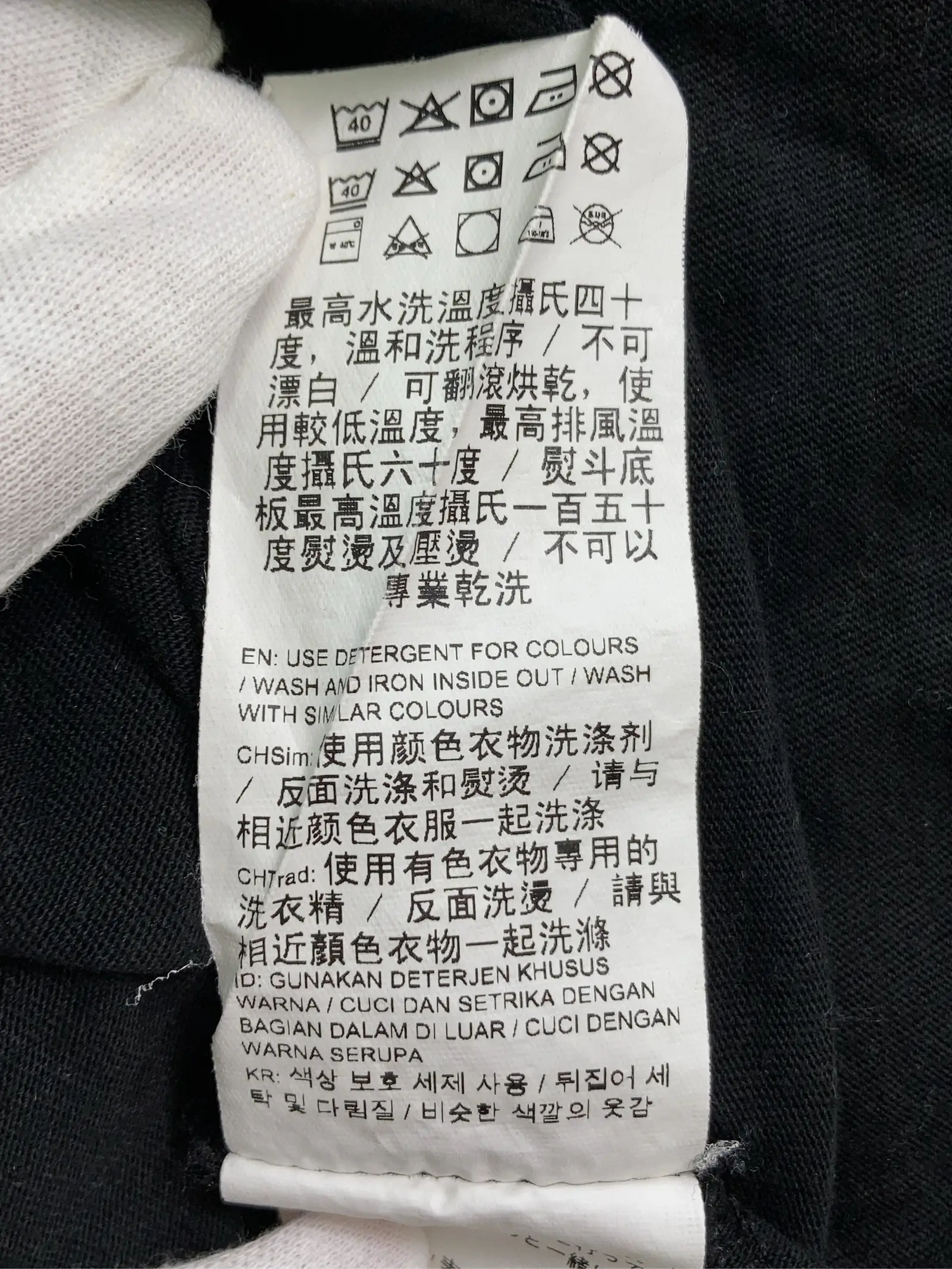 https://r2-worker.digdig.jp/product/ac77e226-46e9-4294-95d2-4172d023ae4b/4de84308-30ef-4083-a058-c79c52eb1230