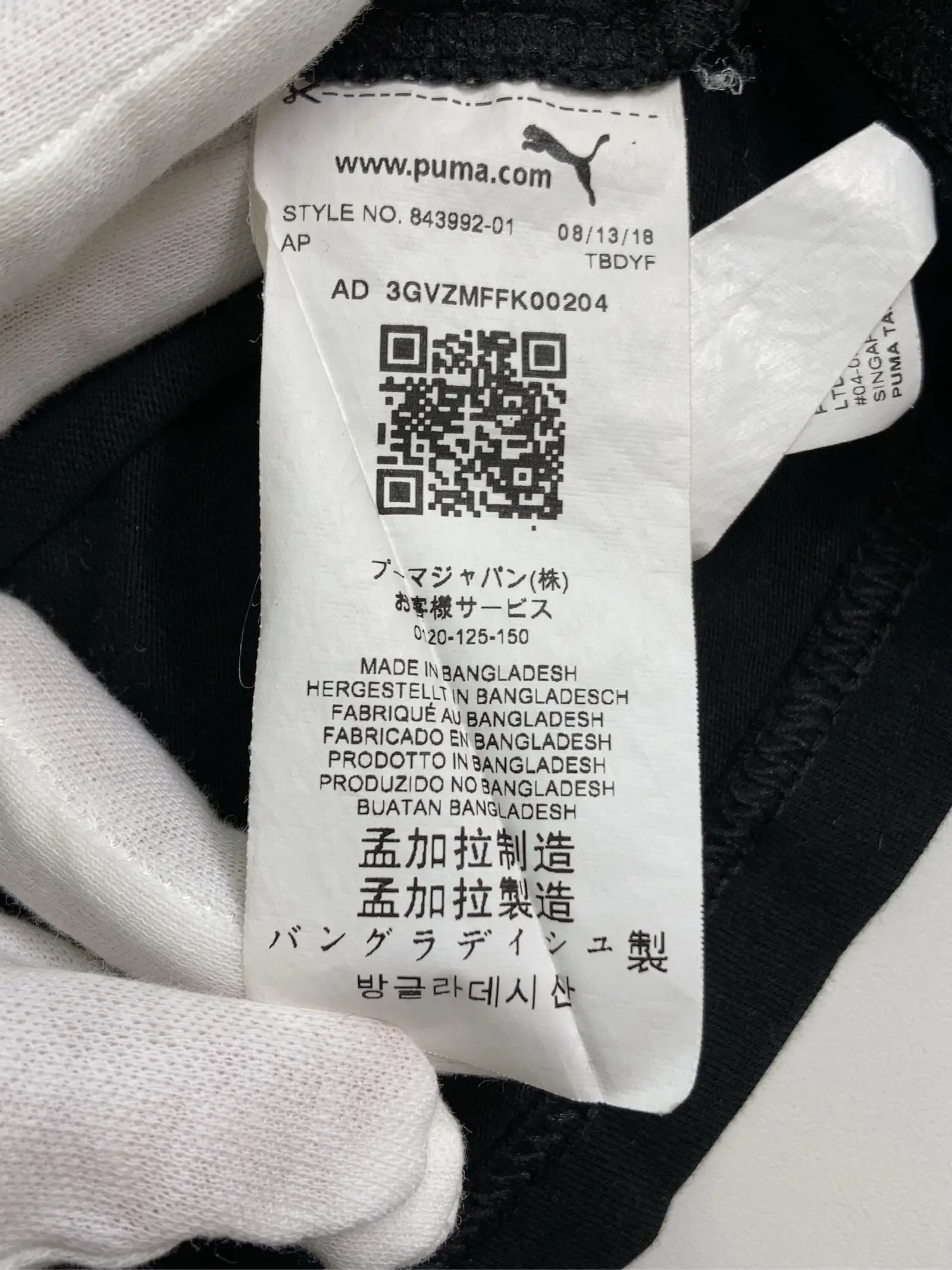 https://r2-worker.digdig.jp/product/ac77e226-46e9-4294-95d2-4172d023ae4b/c2379cbc-2e91-4982-8a78-9df84e189230