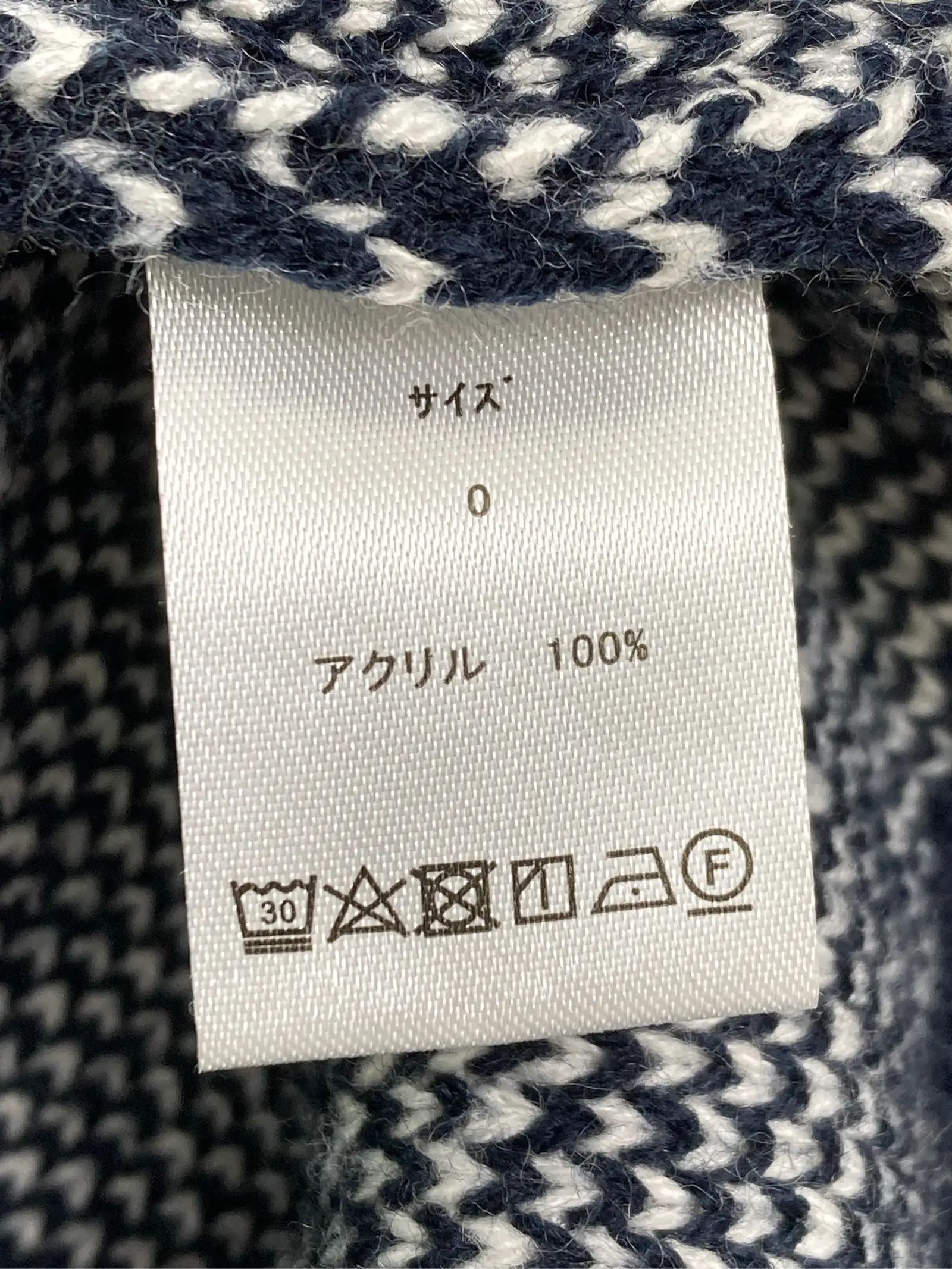 https://r2-worker.digdig.jp/product/ac78c216-d610-4360-8511-753392c752c1/25cdc7a1-3621-4b6c-946a-69925cee84c0