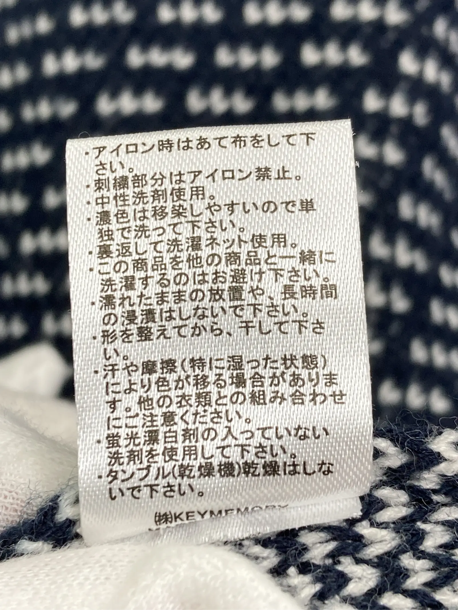 https://r2-worker.digdig.jp/product/ac78c216-d610-4360-8511-753392c752c1/d06c90aa-91da-4457-bf7a-cf4b8b842f47
