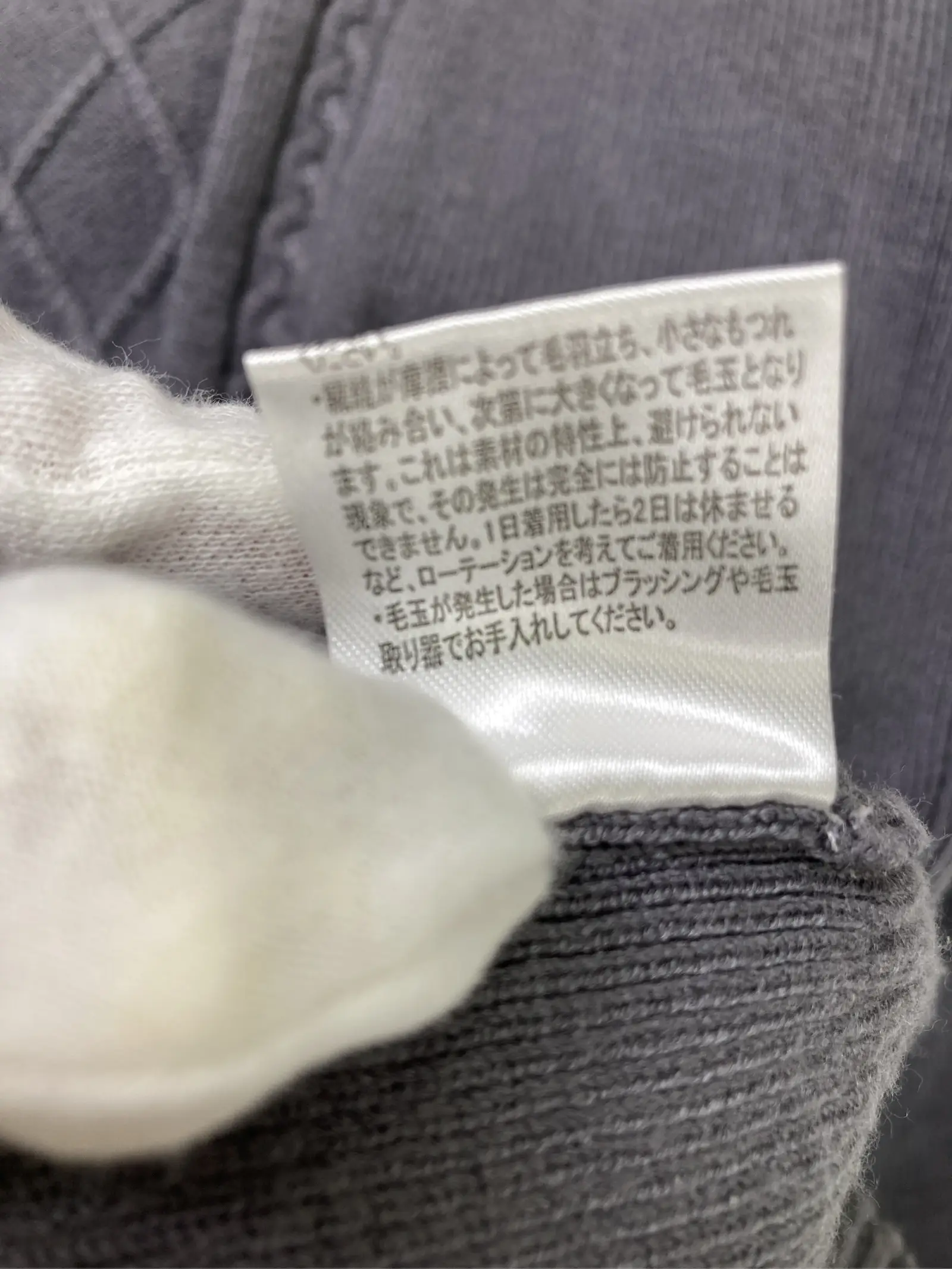 https://r2-worker.digdig.jp/product/ac7a0326-3b07-4234-8be4-460724b2a9d4/4cd60fb7-8c75-4c59-9316-d37c3e2d9f1a