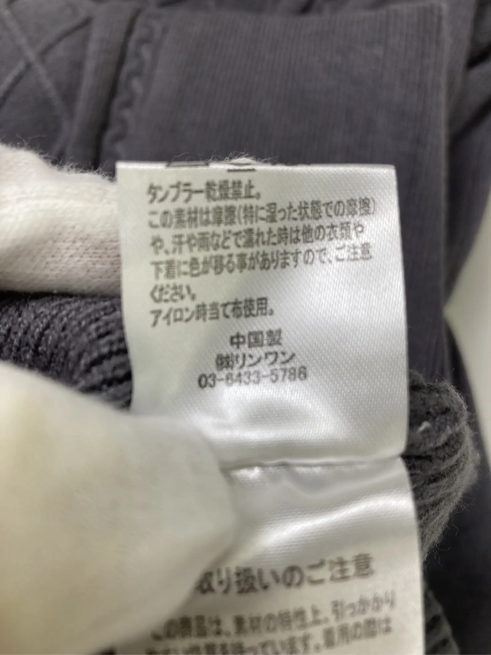 https://r2-worker.digdig.jp/product/ac7a0326-3b07-4234-8be4-460724b2a9d4/6b376f49-8d37-4569-baff-063b2fdc687a