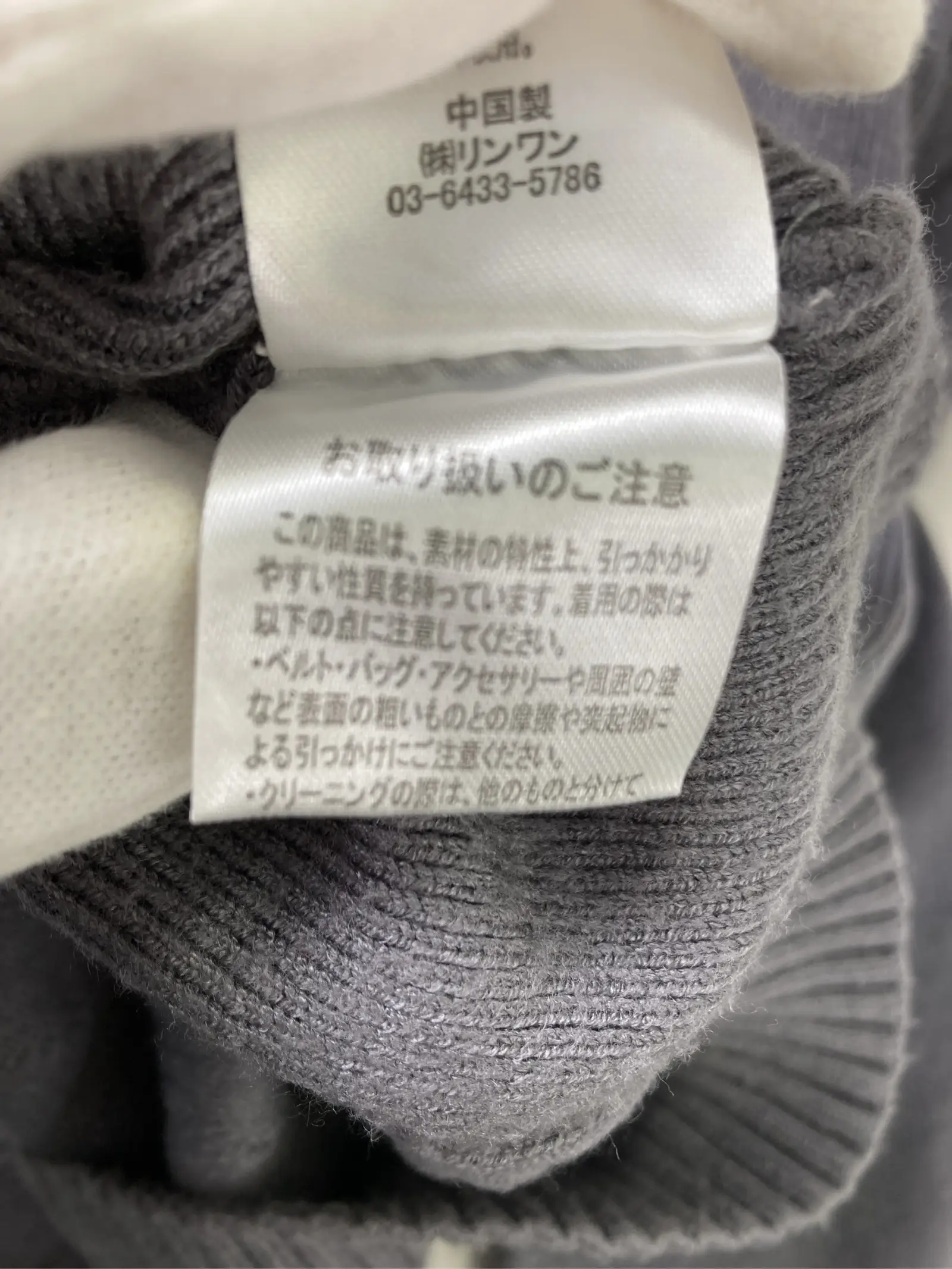 https://r2-worker.digdig.jp/product/ac7a0326-3b07-4234-8be4-460724b2a9d4/d6d922b7-9992-4d06-9def-09f5ff301af0