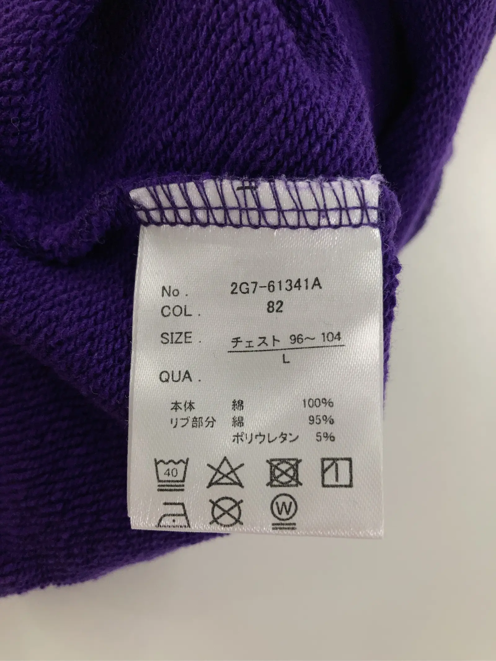 https://r2-worker.digdig.jp/product/ac7a7e28-b6ad-4875-b91d-bfef18f7eb52/3555b2db-1eea-484b-8e39-10e8edd5a66f