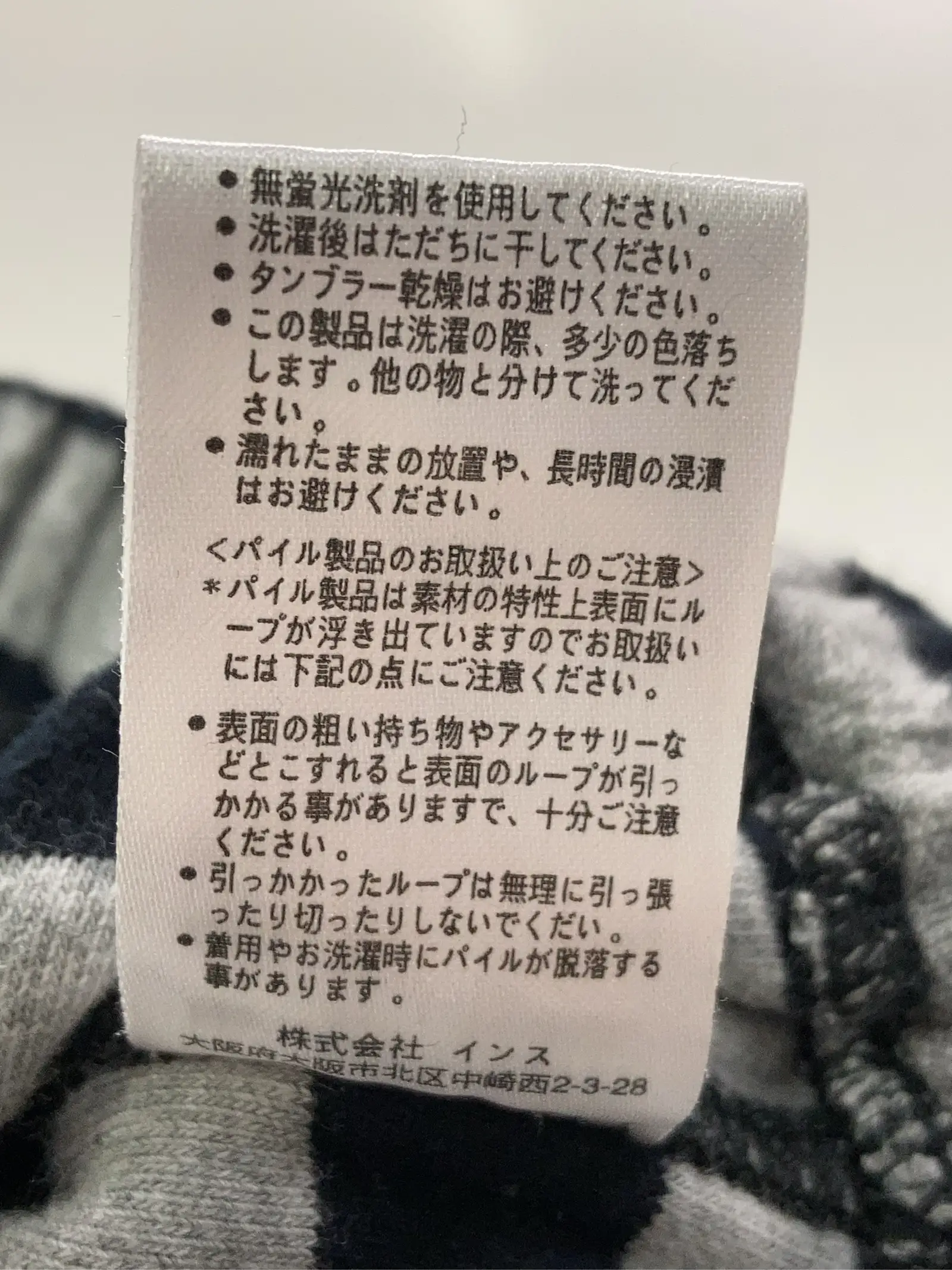 https://r2-worker.digdig.jp/product/ac7a95ab-fec2-4f31-855a-be1c4a08afd0/812d7299-cd7f-4586-ba47-61b6814aa9c6