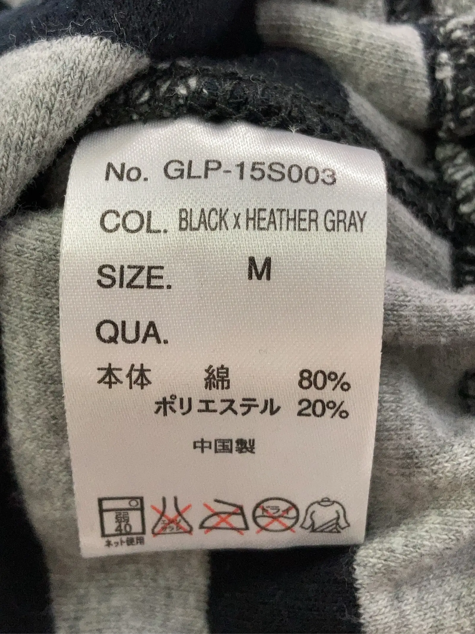 https://r2-worker.digdig.jp/product/ac7a95ab-fec2-4f31-855a-be1c4a08afd0/f1c00698-3858-4c36-a6bc-25ceaf27f664