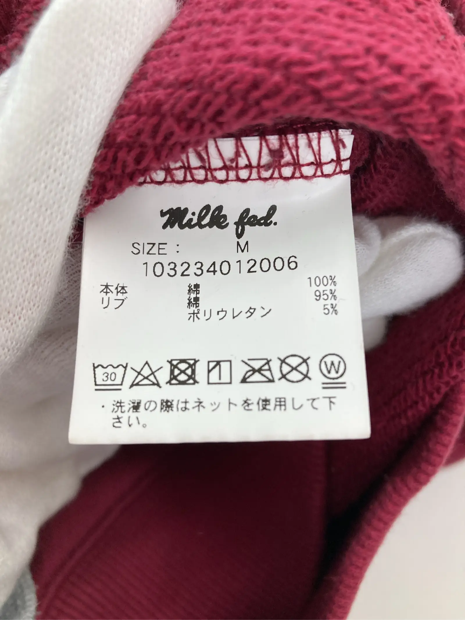 https://r2-worker.digdig.jp/product/ac7ae527-a364-4702-8f70-401f6451c017/374f7c51-b2b0-4e2a-89fa-ab343e940c9f