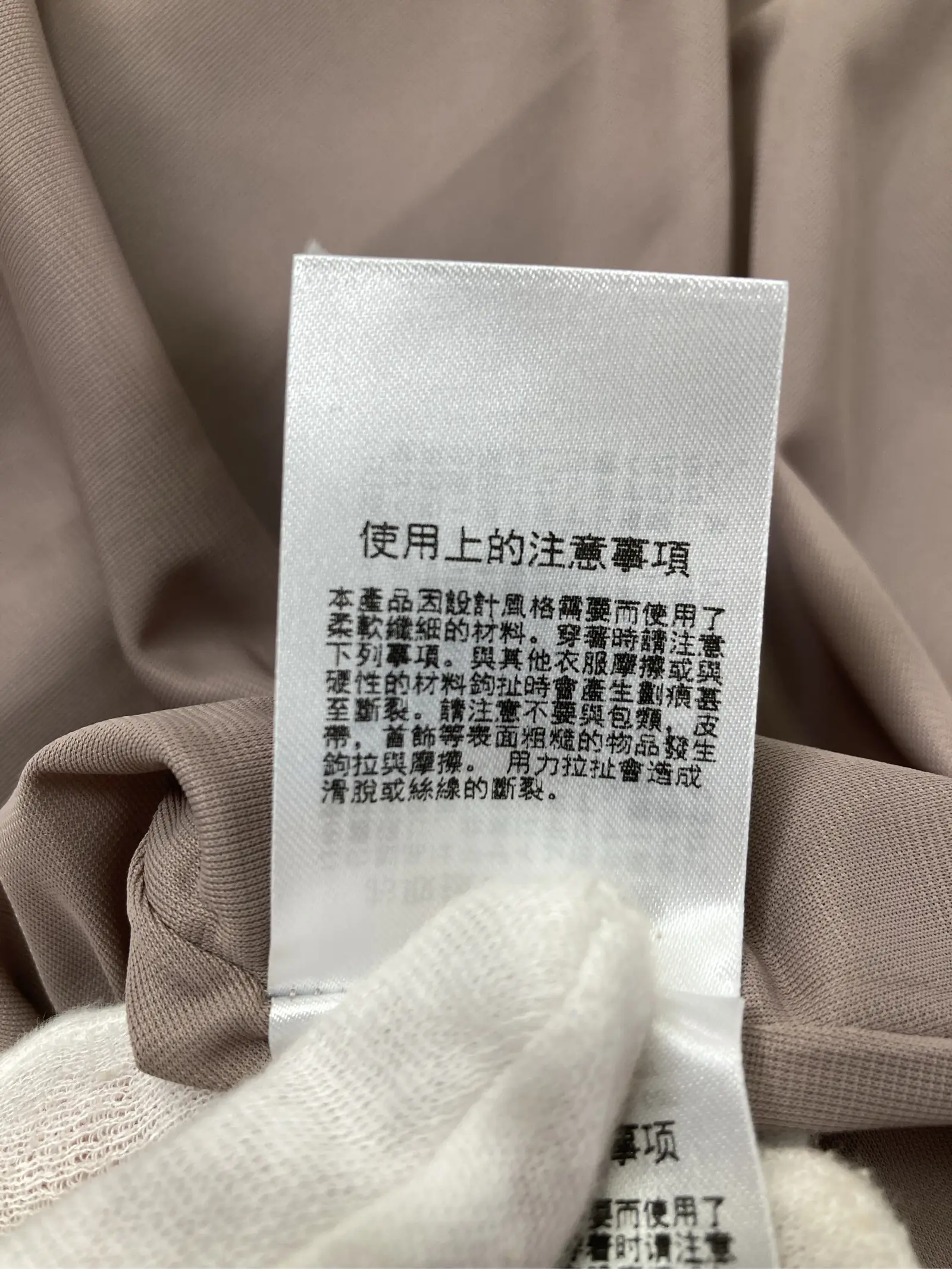 https://r2-worker.digdig.jp/product/ac7c64f3-702b-47ca-9b15-a3dbfe84fb5b/08c6b351-87d6-49fc-b303-173f0aea7f75