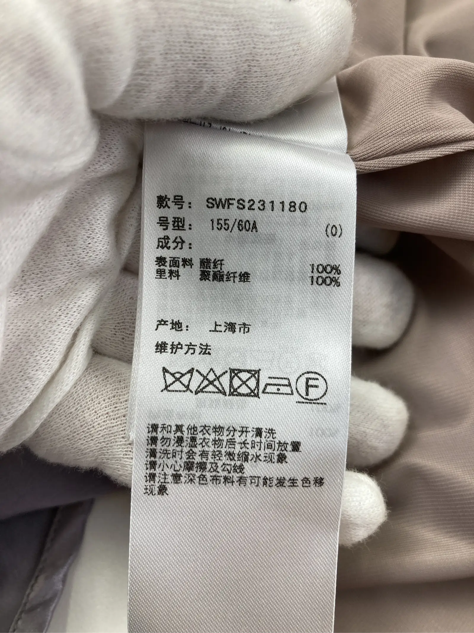 https://r2-worker.digdig.jp/product/ac7c64f3-702b-47ca-9b15-a3dbfe84fb5b/0a9245fe-f755-4ec7-bfbd-1be37ce3c6fe
