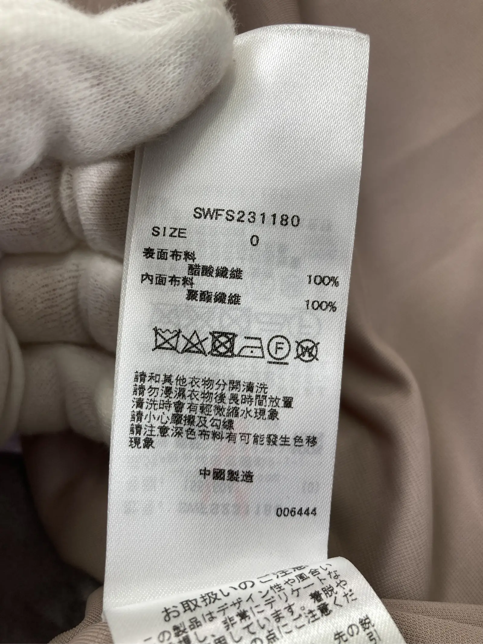 https://r2-worker.digdig.jp/product/ac7c64f3-702b-47ca-9b15-a3dbfe84fb5b/259b973c-34c3-416f-b74b-ad955c6ad377
