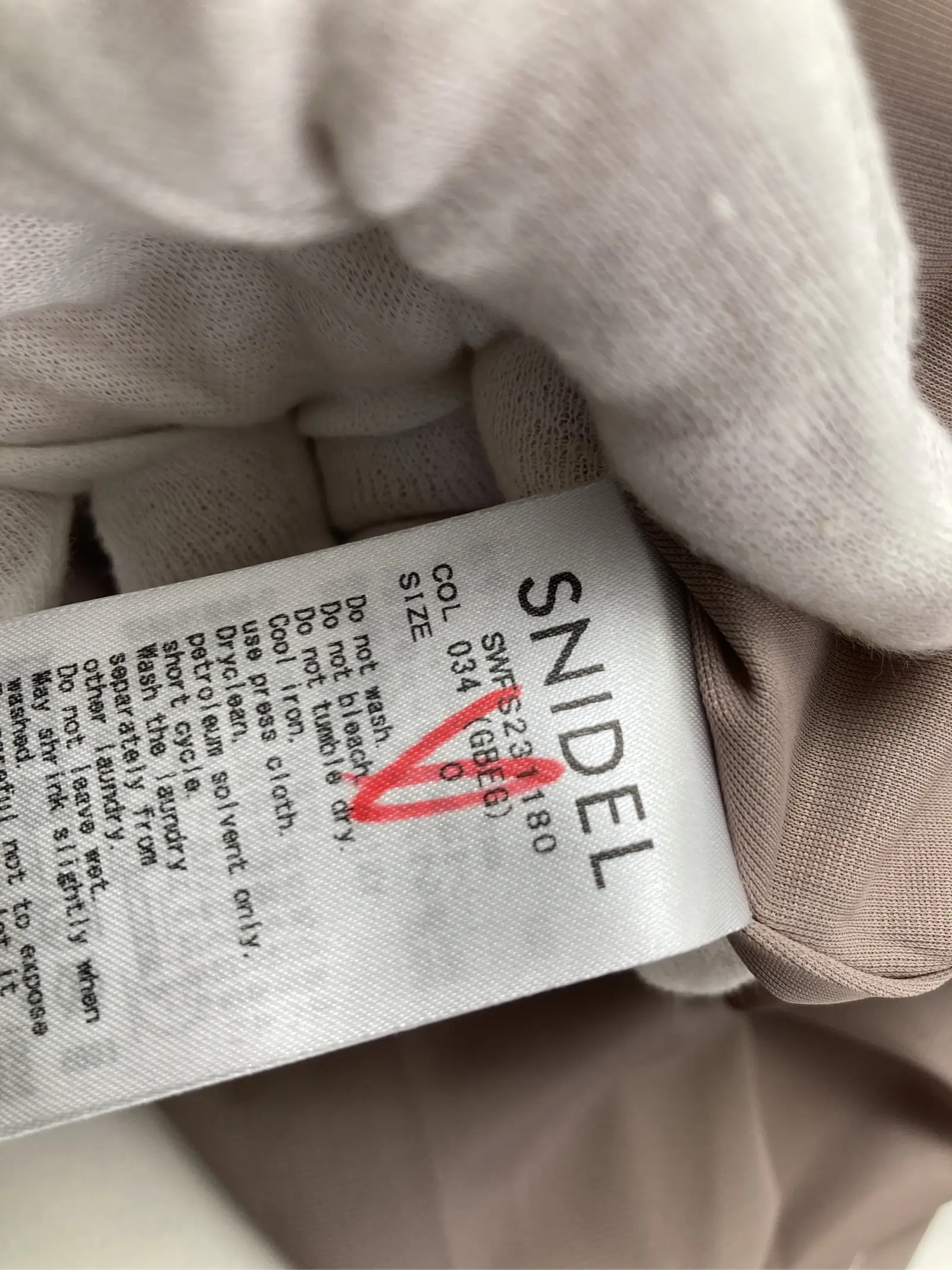 https://r2-worker.digdig.jp/product/ac7c64f3-702b-47ca-9b15-a3dbfe84fb5b/2f7e3e3b-a294-4387-ae35-c572eb04340e