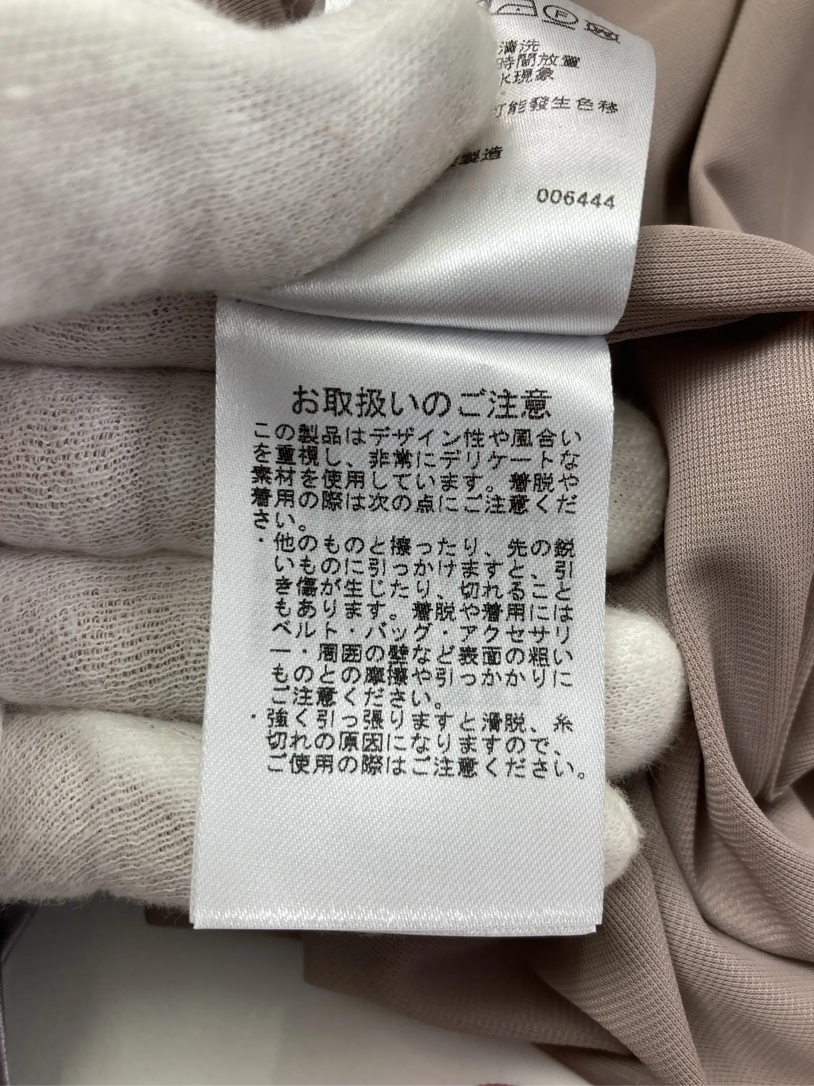 https://r2-worker.digdig.jp/product/ac7c64f3-702b-47ca-9b15-a3dbfe84fb5b/3dcd7072-a2d4-4f68-97b8-3f8b369ccff9
