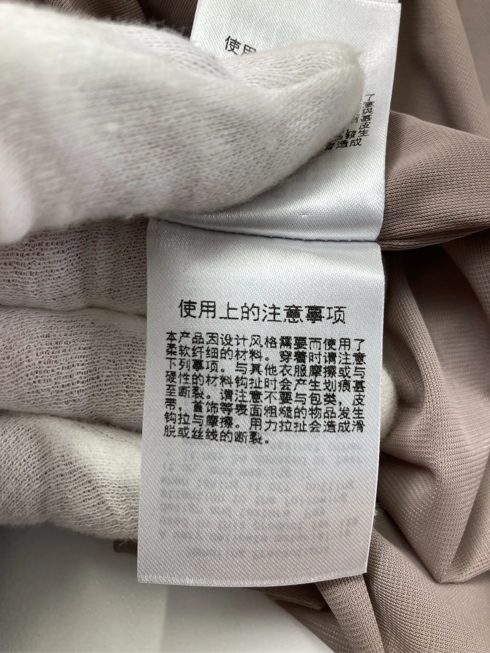 https://r2-worker.digdig.jp/product/ac7c64f3-702b-47ca-9b15-a3dbfe84fb5b/f16e20f7-69a2-4b59-8736-4d06bd49a2ae