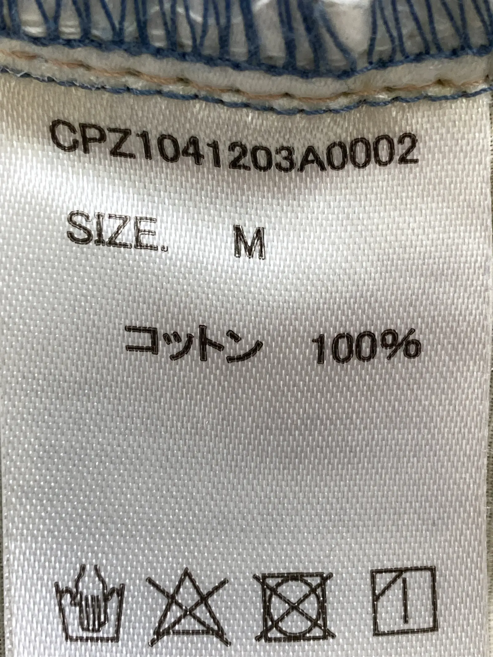https://r2-worker.digdig.jp/product/ac7ceb07-404b-4737-b80c-15e45b95d8b3/38f6b5eb-bd00-420c-a14c-9da91c67c49e