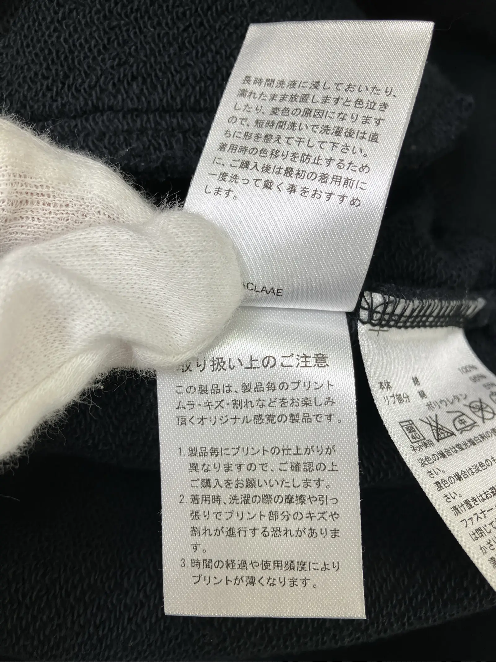 https://r2-worker.digdig.jp/product/ac7f5be3-c3b6-4573-8c3e-dac762ae40ea/ee44db07-3b92-4c98-8642-6c124b4b5e20