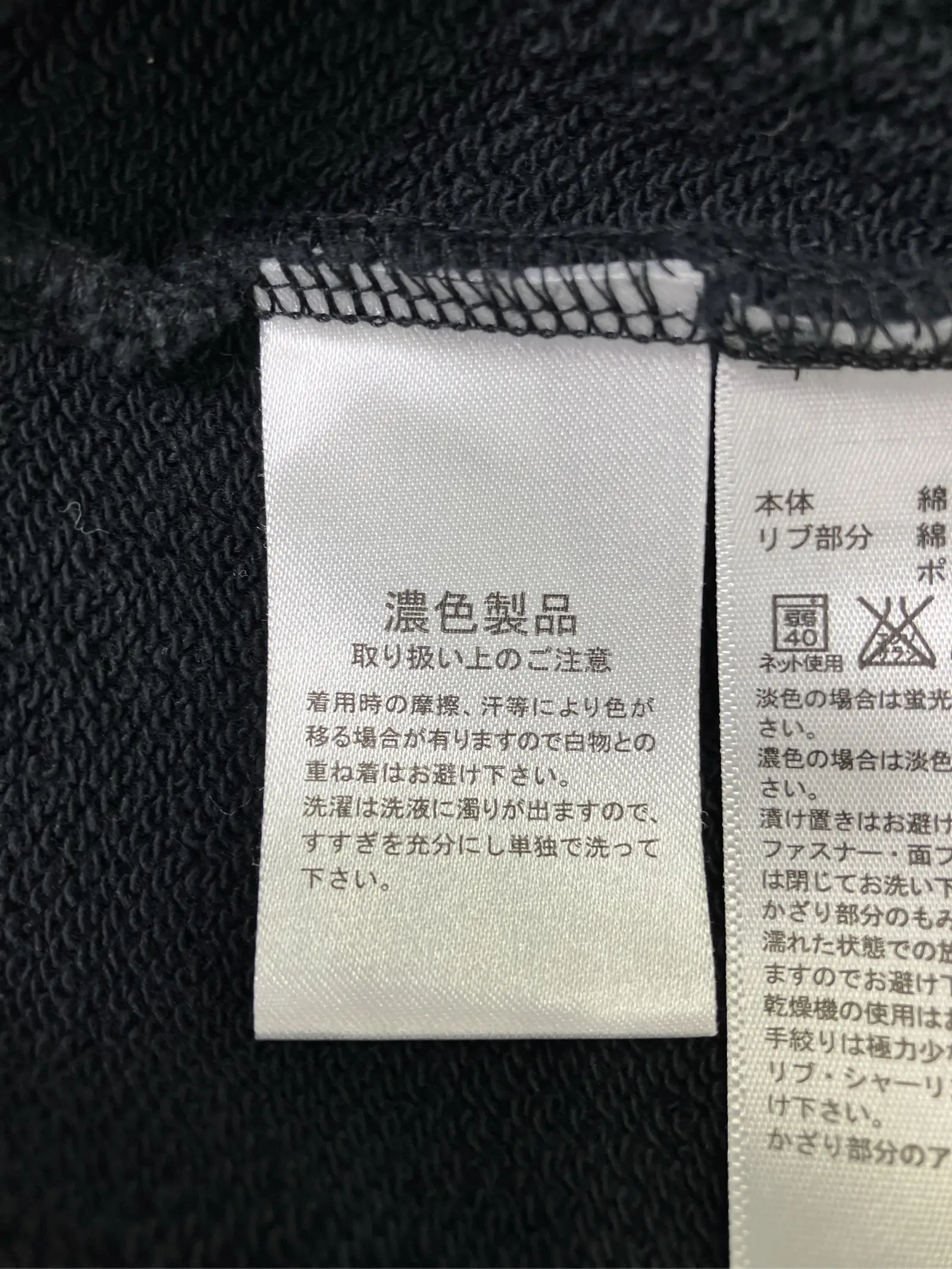 https://r2-worker.digdig.jp/product/ac7f5be3-c3b6-4573-8c3e-dac762ae40ea/f33123a8-f4c0-44d4-9a96-10e6677fc52f