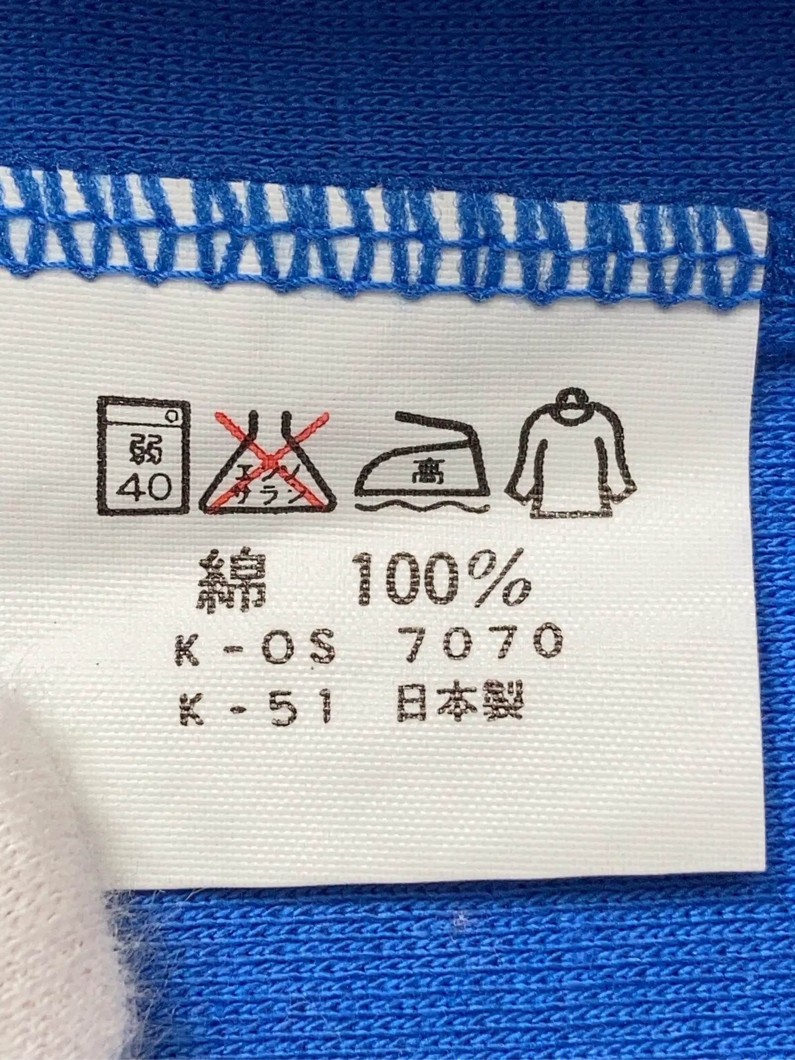 https://r2-worker.digdig.jp/product/ac80da32-8fb8-45e6-9889-1b227208a57e/00382f02-373d-446b-bf41-9454256f79c1