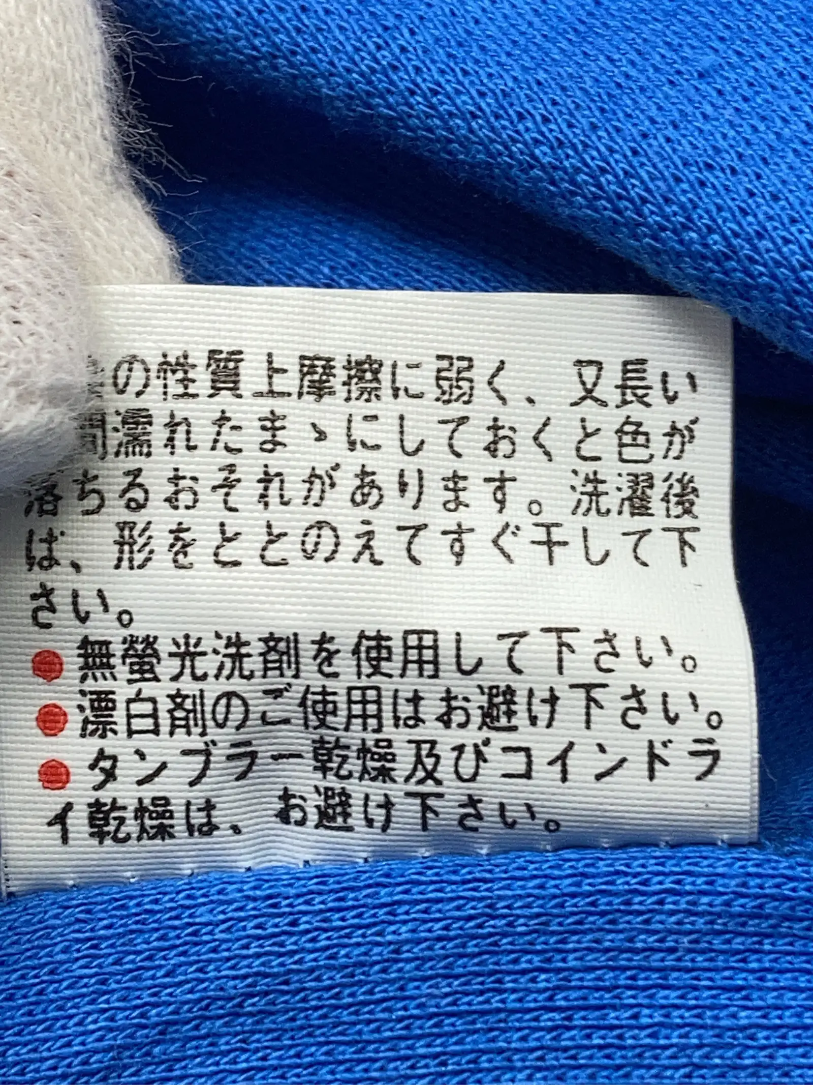 https://r2-worker.digdig.jp/product/ac80da32-8fb8-45e6-9889-1b227208a57e/87b2693d-7126-4c85-a1e8-9d2831bd94dc