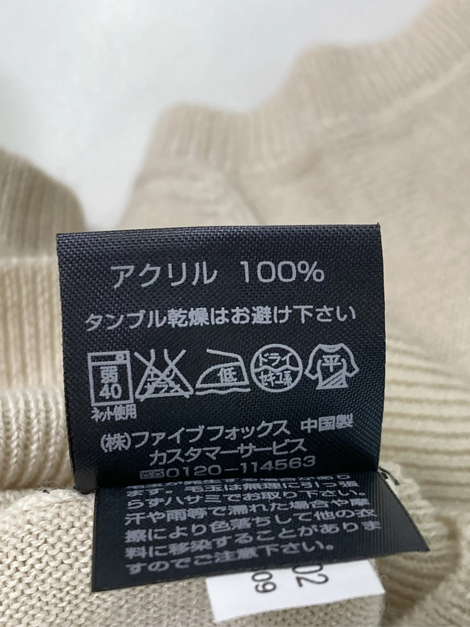 https://r2-worker.digdig.jp/product/ac827cc1-c01e-4918-a79a-cd51182e68e7/a63d804b-2e9a-4228-9590-66d9c682b2cc