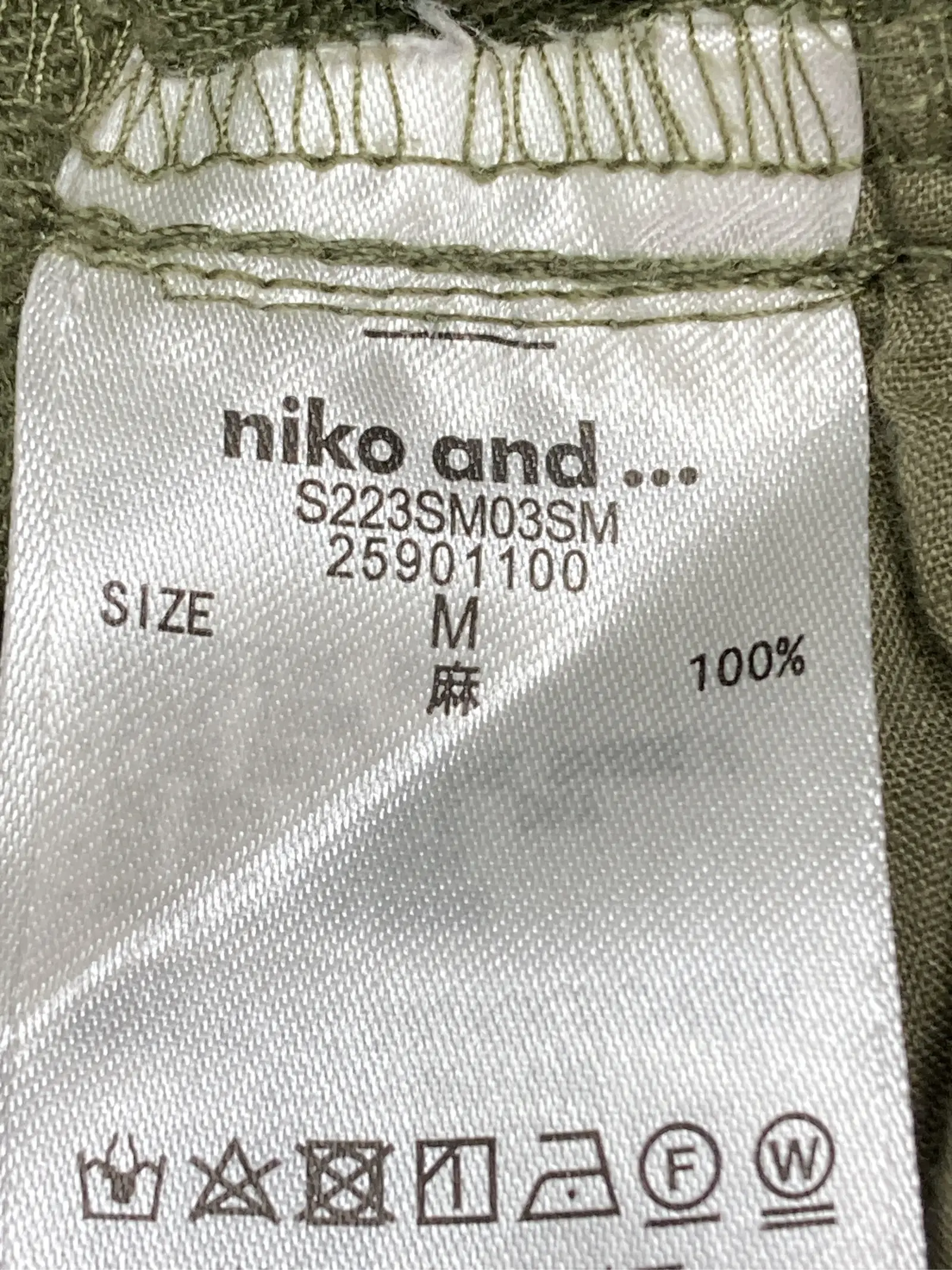https://r2-worker.digdig.jp/product/ac86f093-2208-4e6d-b929-ea5bef9eeeda/7dfc6089-2bf4-4717-a29a-ad05c0293481