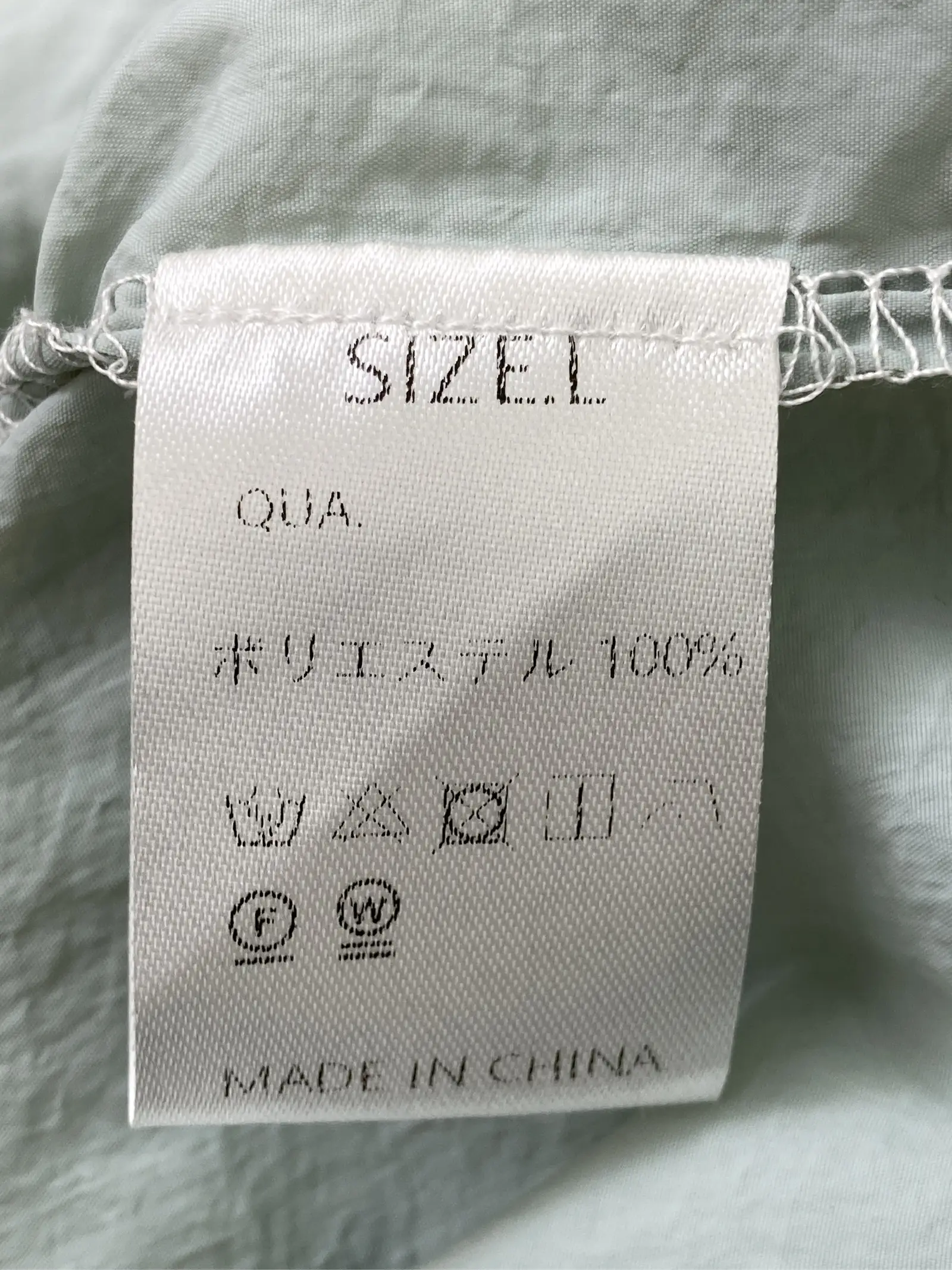 https://r2-worker.digdig.jp/product/ac878c22-38f0-4b2d-84f0-118f49232f45/7b485426-47bb-4faf-a541-5754cc0a6ba6
