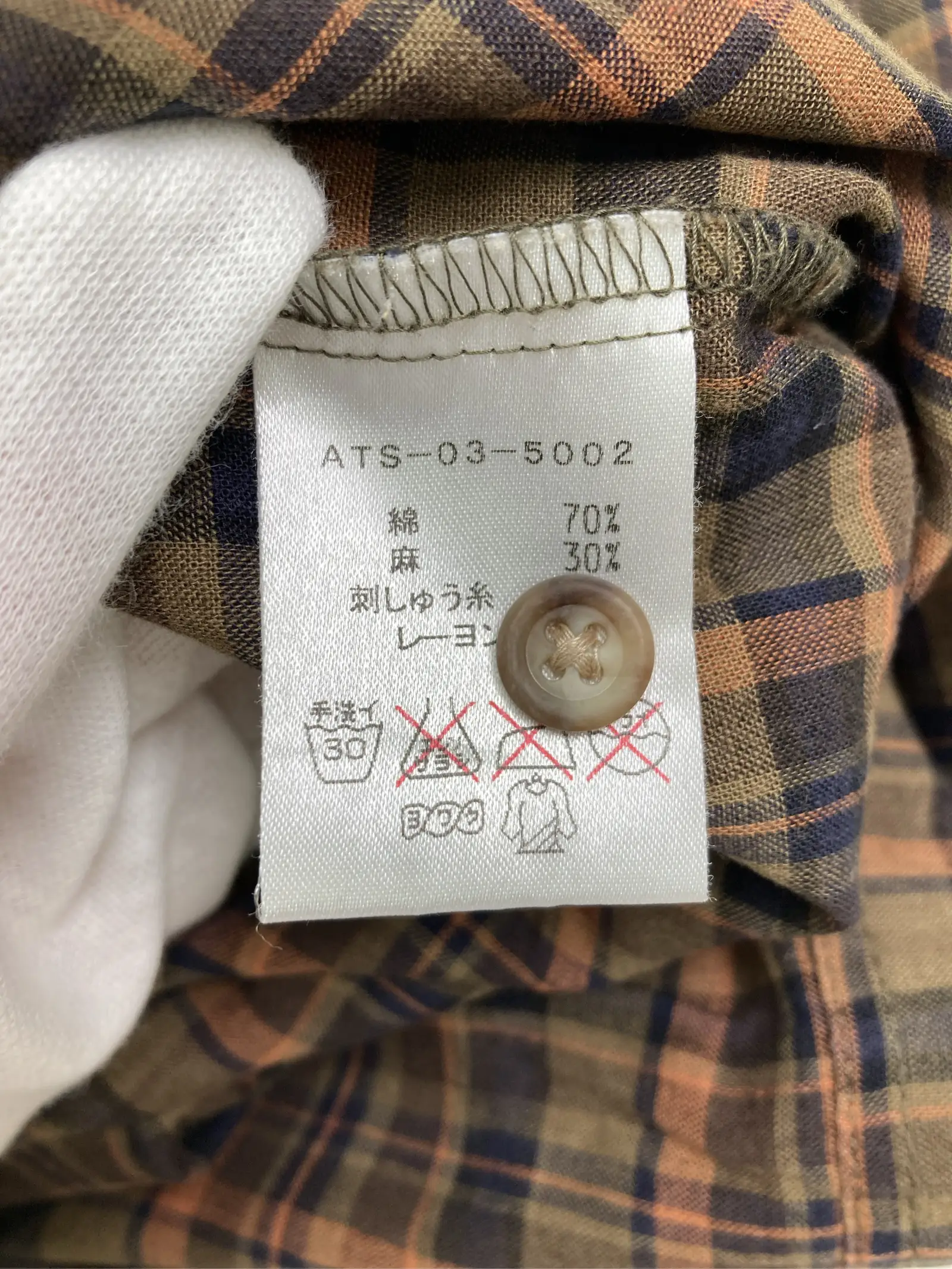 https://r2-worker.digdig.jp/product/ac885026-3625-40da-9bf3-65f75d341495/0f87bfd0-1fc2-43a7-89d4-87fafab08bf5