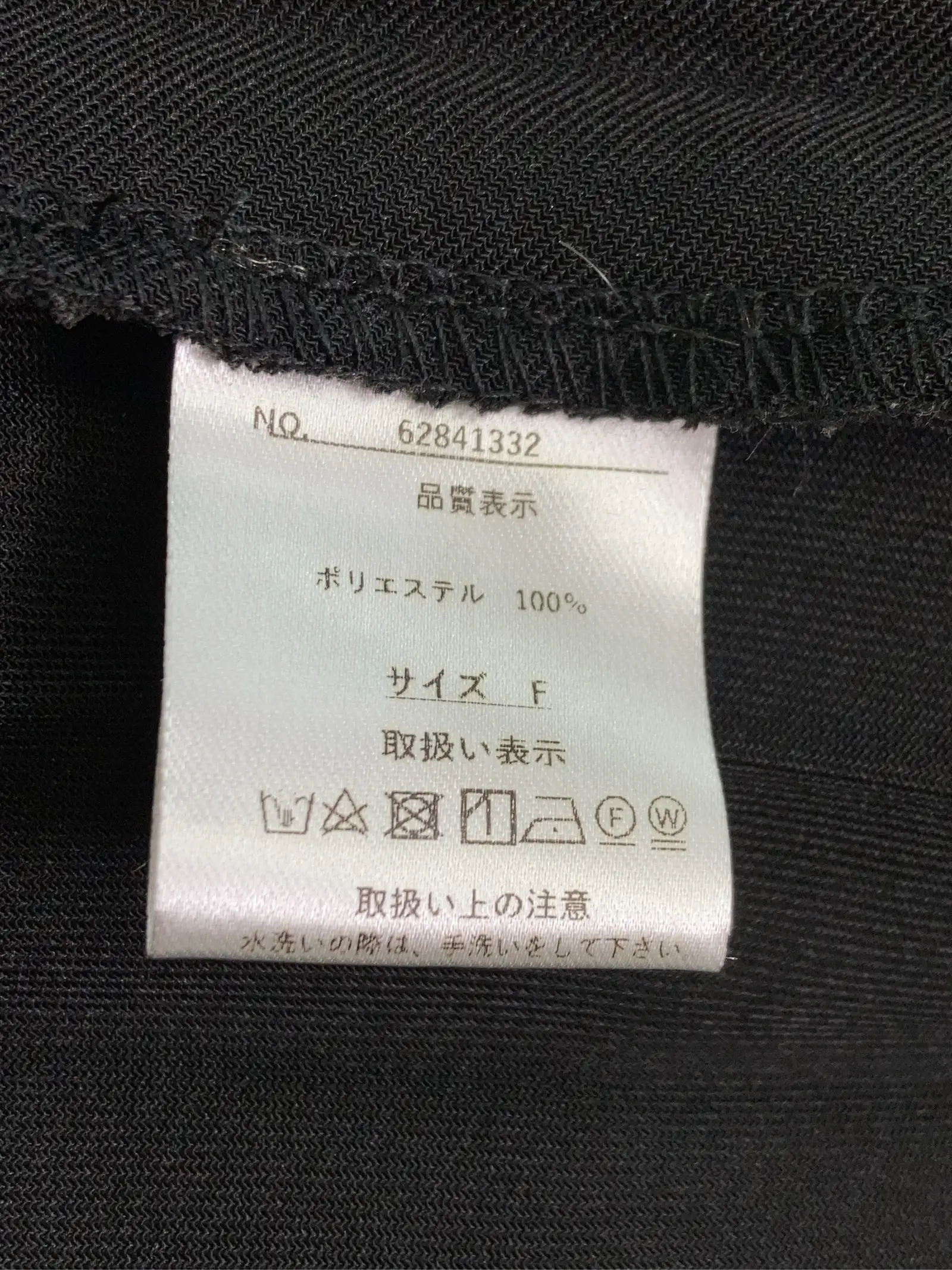 https://r2-worker.digdig.jp/product/ac897ed7-17de-410f-a1a8-8e1562677371/0229e314-112f-4bf4-be27-262447f362a6