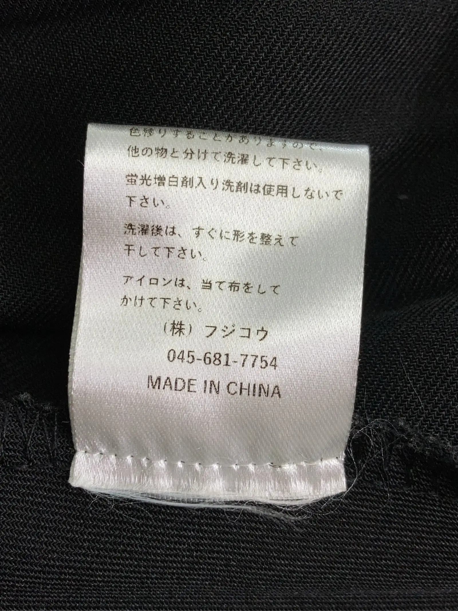 https://r2-worker.digdig.jp/product/ac897ed7-17de-410f-a1a8-8e1562677371/59441a2a-f0c6-46ac-8430-bfba91cbd2f8