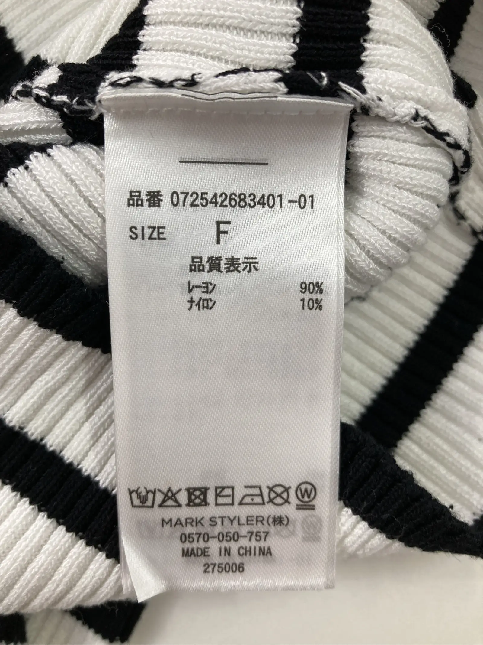 https://r2-worker.digdig.jp/product/ac8a5ddd-6e91-4619-9283-ec1be3aafff7/ea18a4b6-1093-4dd9-9ee7-da555bfb7a50