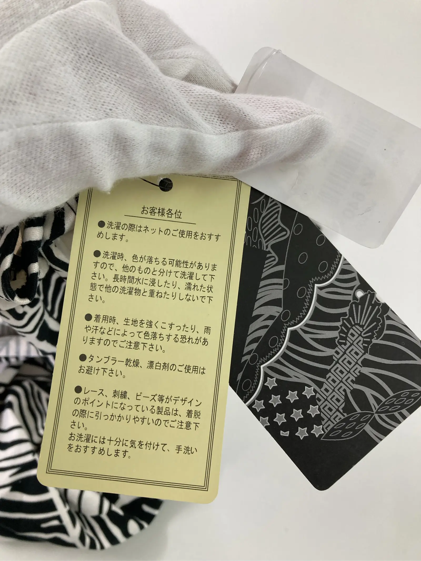 https://r2-worker.digdig.jp/product/ac8c7c57-e8aa-4c4b-a7ce-d96376219d05/c5dc1630-cc7b-4582-8bac-d615472cc978