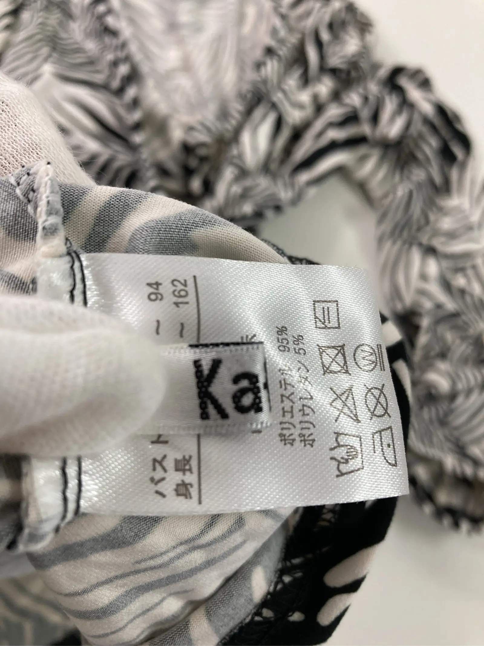 https://r2-worker.digdig.jp/product/ac8c7c57-e8aa-4c4b-a7ce-d96376219d05/c918eac3-dd8e-405f-be87-27baa4a51b4e
