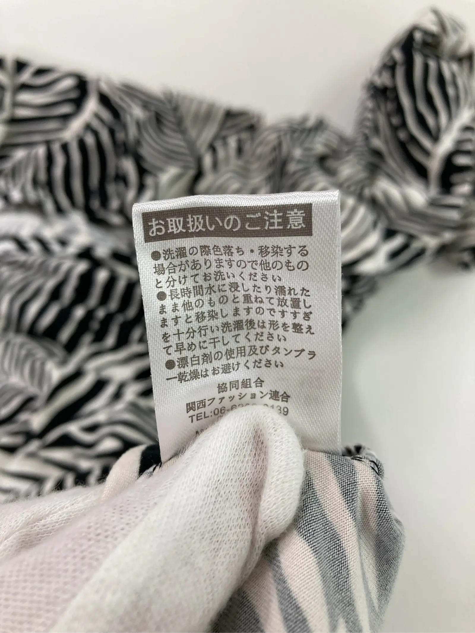https://r2-worker.digdig.jp/product/ac8c7c57-e8aa-4c4b-a7ce-d96376219d05/dfb0be71-3650-4e74-9742-4bcf399a7a2d