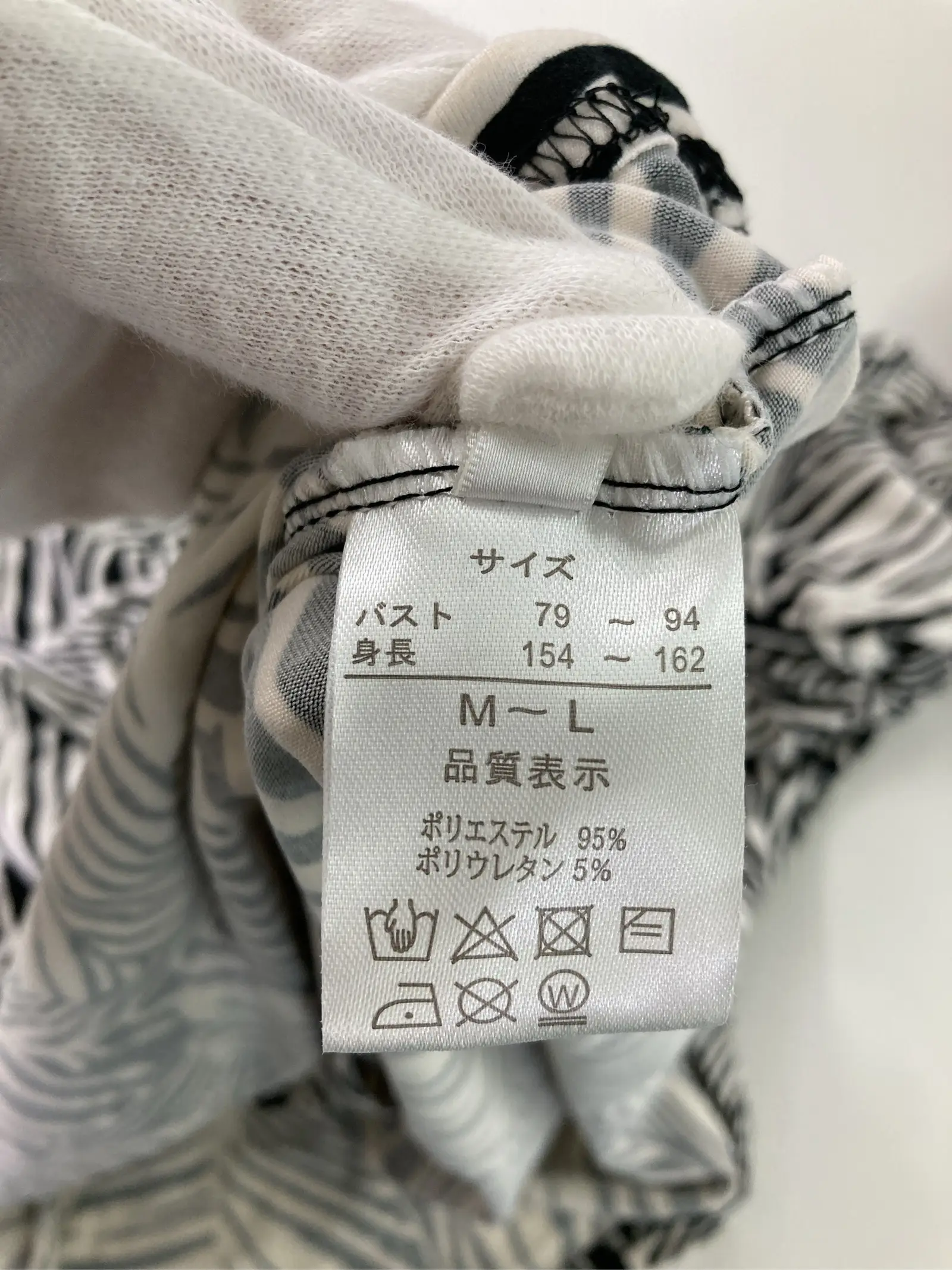 https://r2-worker.digdig.jp/product/ac8c7c57-e8aa-4c4b-a7ce-d96376219d05/f37a2a83-e50c-415b-b900-a08a6ce3883a