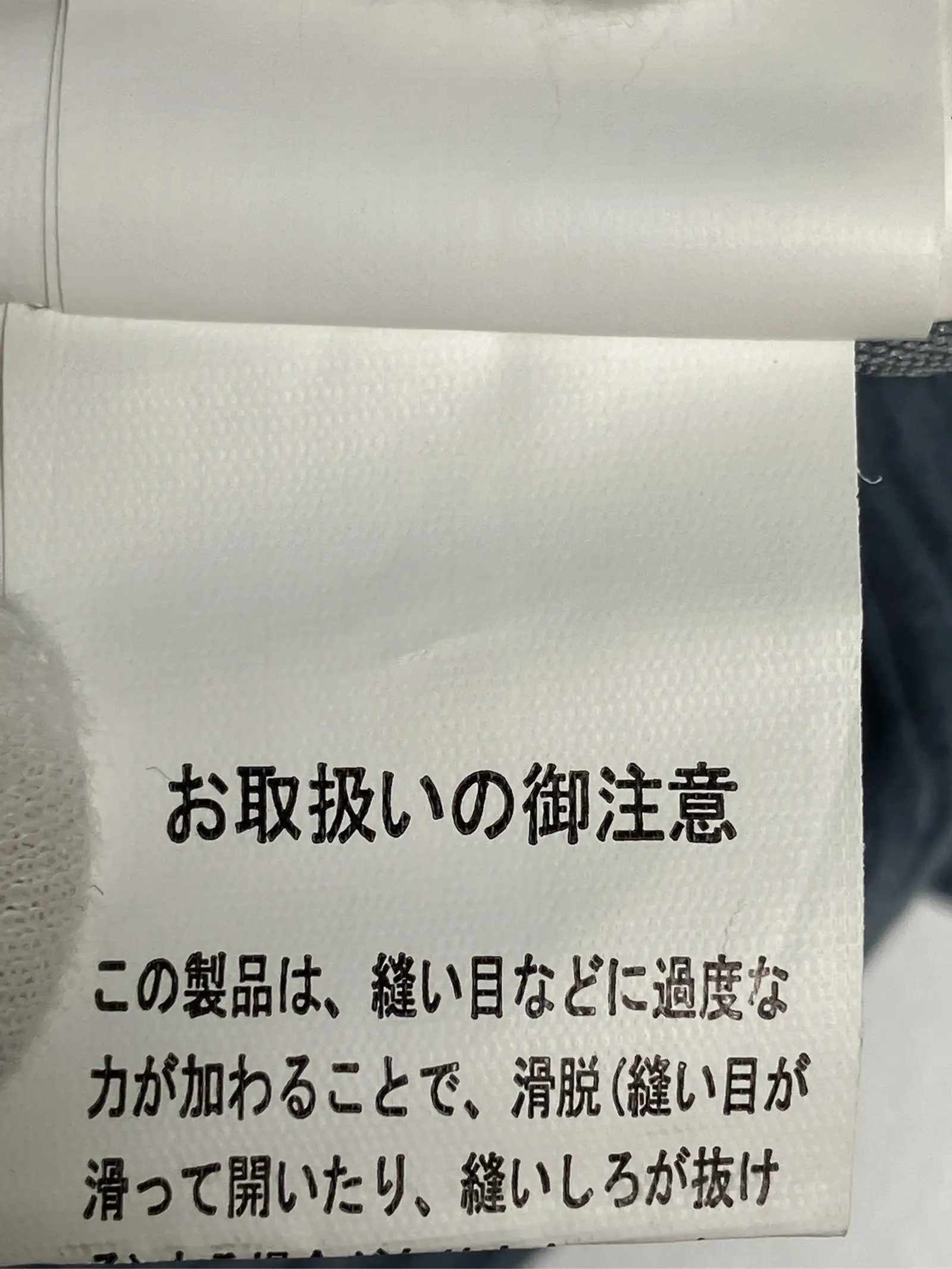 https://r2-worker.digdig.jp/product/ac8db73a-4e45-4274-b062-7a9f906d2415/1711dc47-862f-4b57-8061-9a50baefe4b2