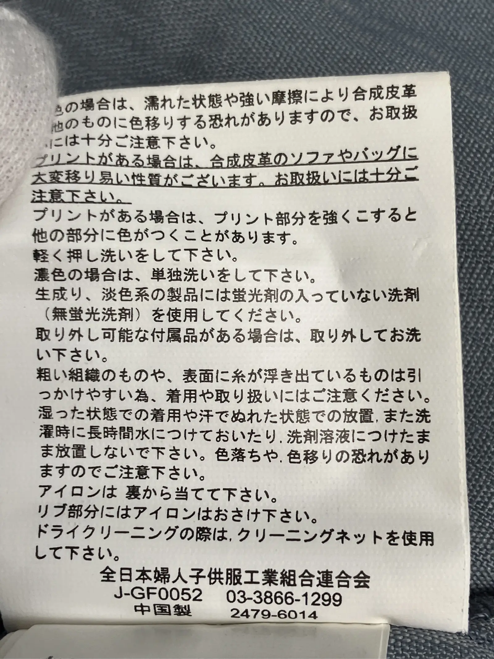 https://r2-worker.digdig.jp/product/ac8db73a-4e45-4274-b062-7a9f906d2415/6d5e36b6-fe3a-4e3c-9266-832b5b19b0f5