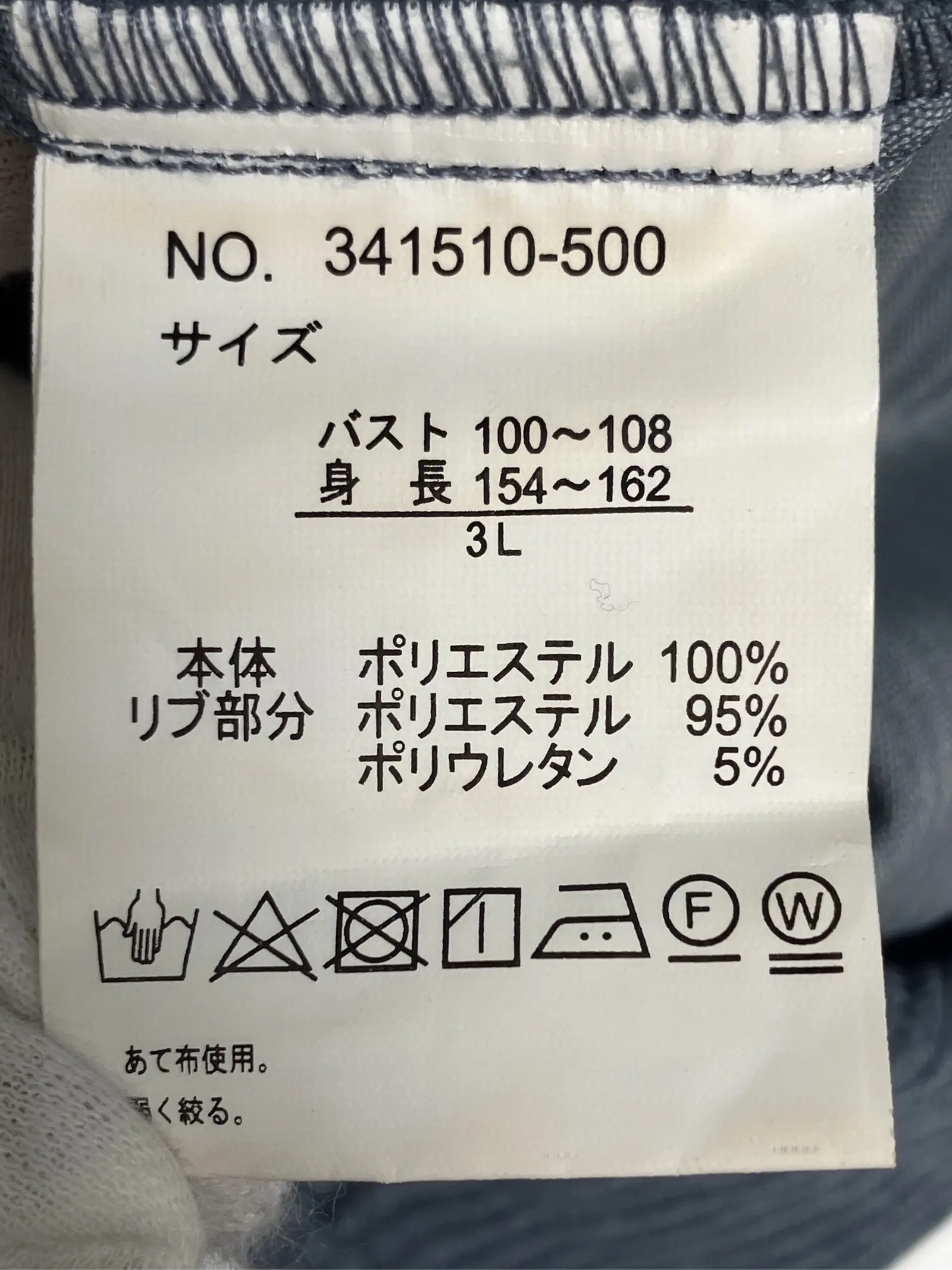 https://r2-worker.digdig.jp/product/ac8db73a-4e45-4274-b062-7a9f906d2415/8472f09f-a503-42db-85b3-3f17a89eb96b