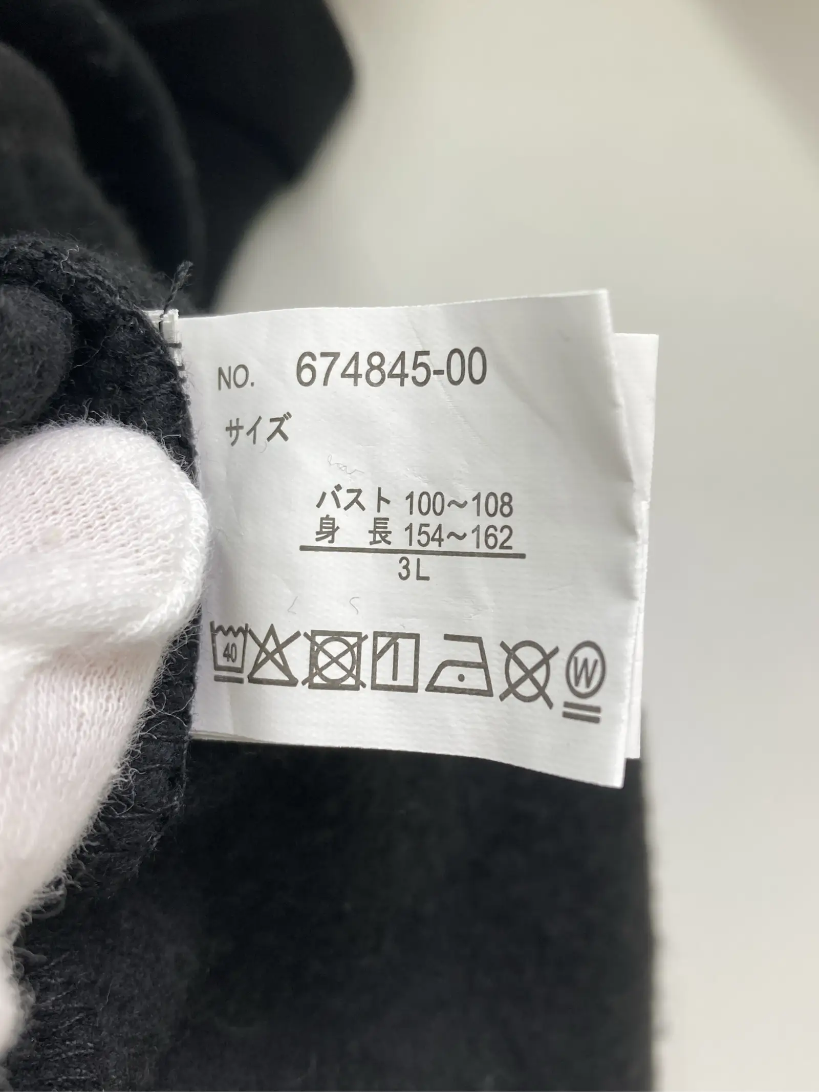 https://r2-worker.digdig.jp/product/ac8dc79a-ac6b-4883-b440-883ed7782a63/3dc4ea67-359d-4e0c-9079-294c8ed69fd9