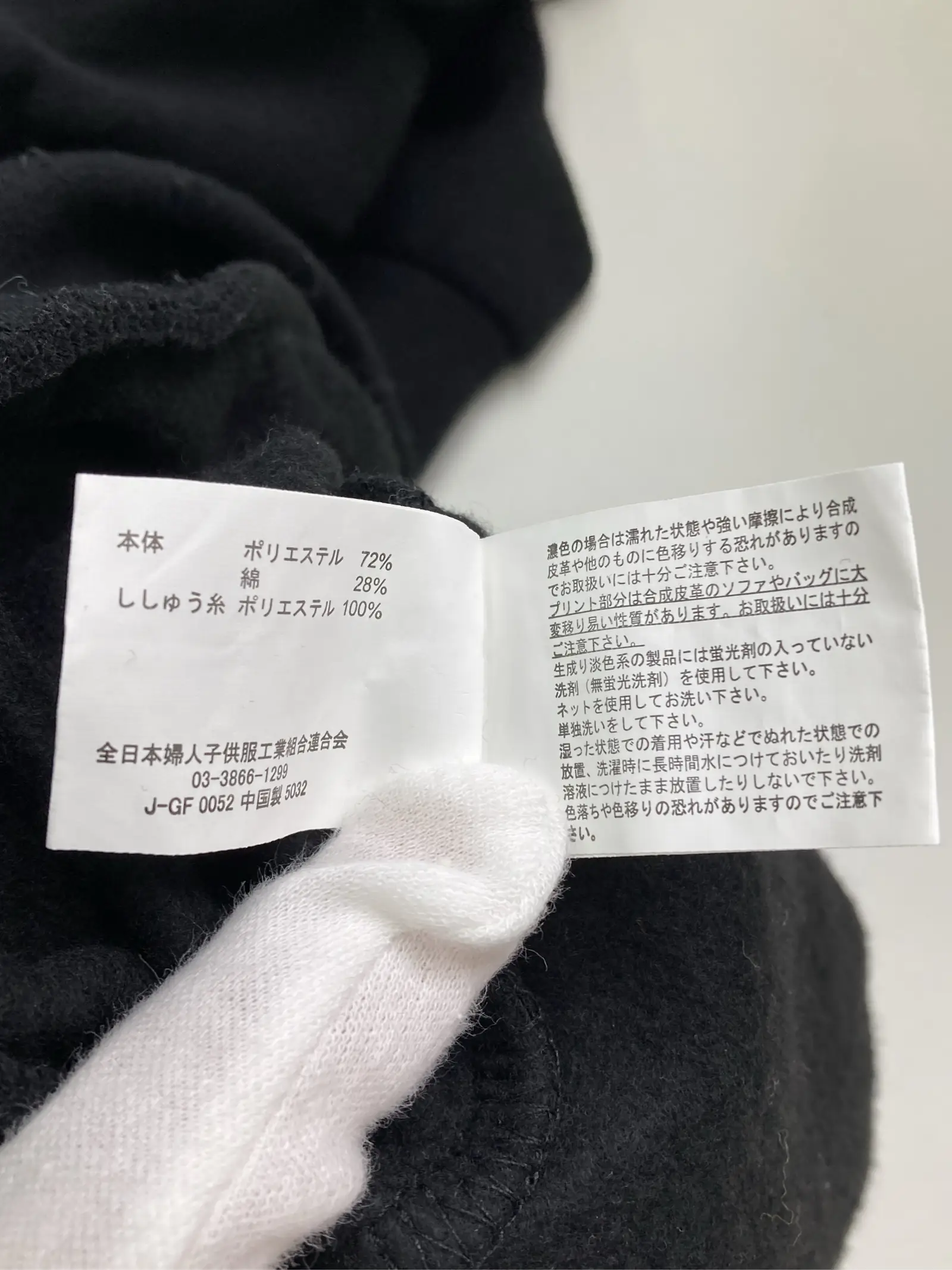 https://r2-worker.digdig.jp/product/ac8dc79a-ac6b-4883-b440-883ed7782a63/a2156def-5b54-4270-aebe-02f76e417c01