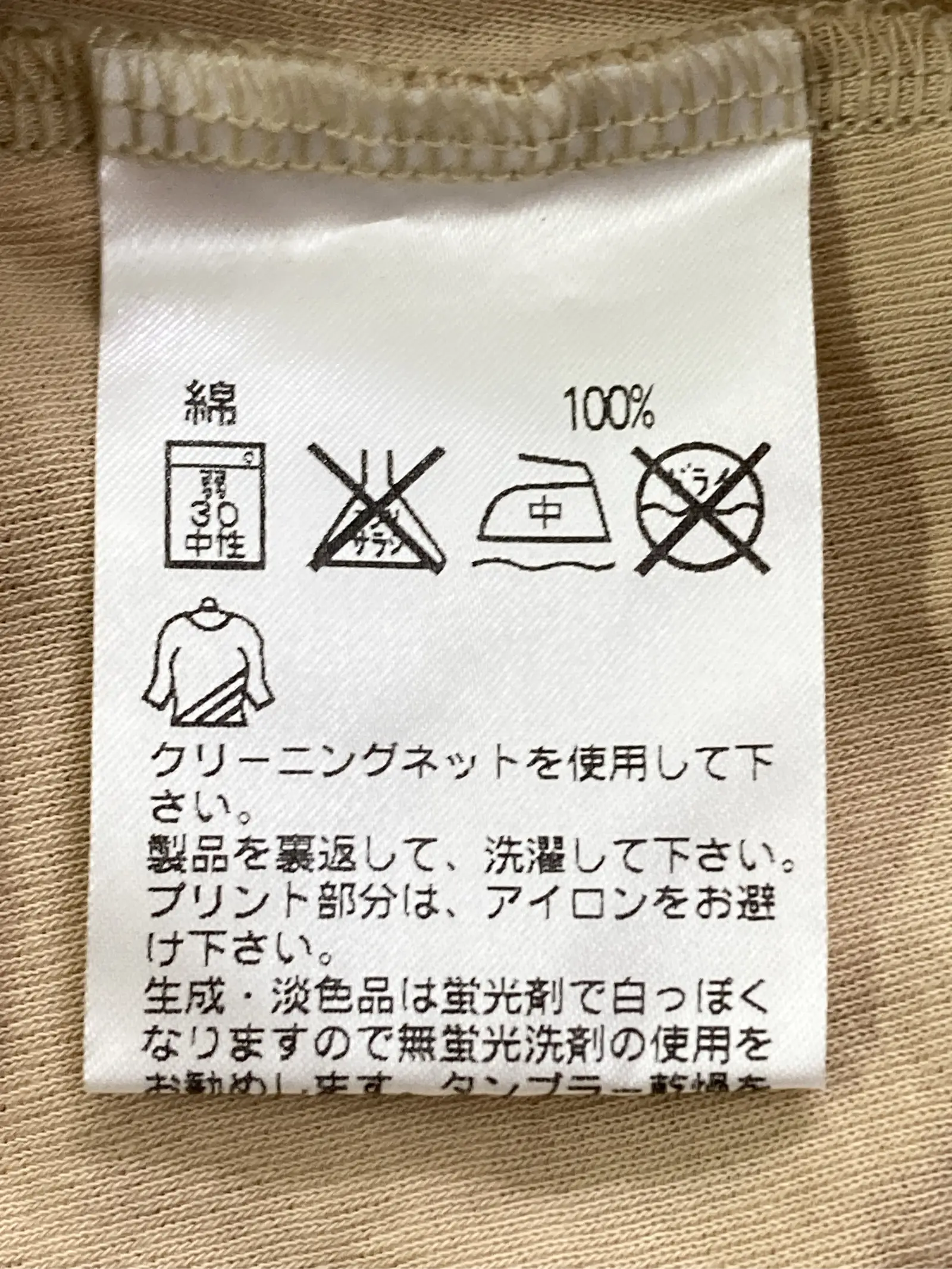 https://r2-worker.digdig.jp/product/ac8eb62d-dfdb-4b64-80d7-21c34ef3b4b0/40c14130-97d1-4b79-afb2-63e88fd8804a