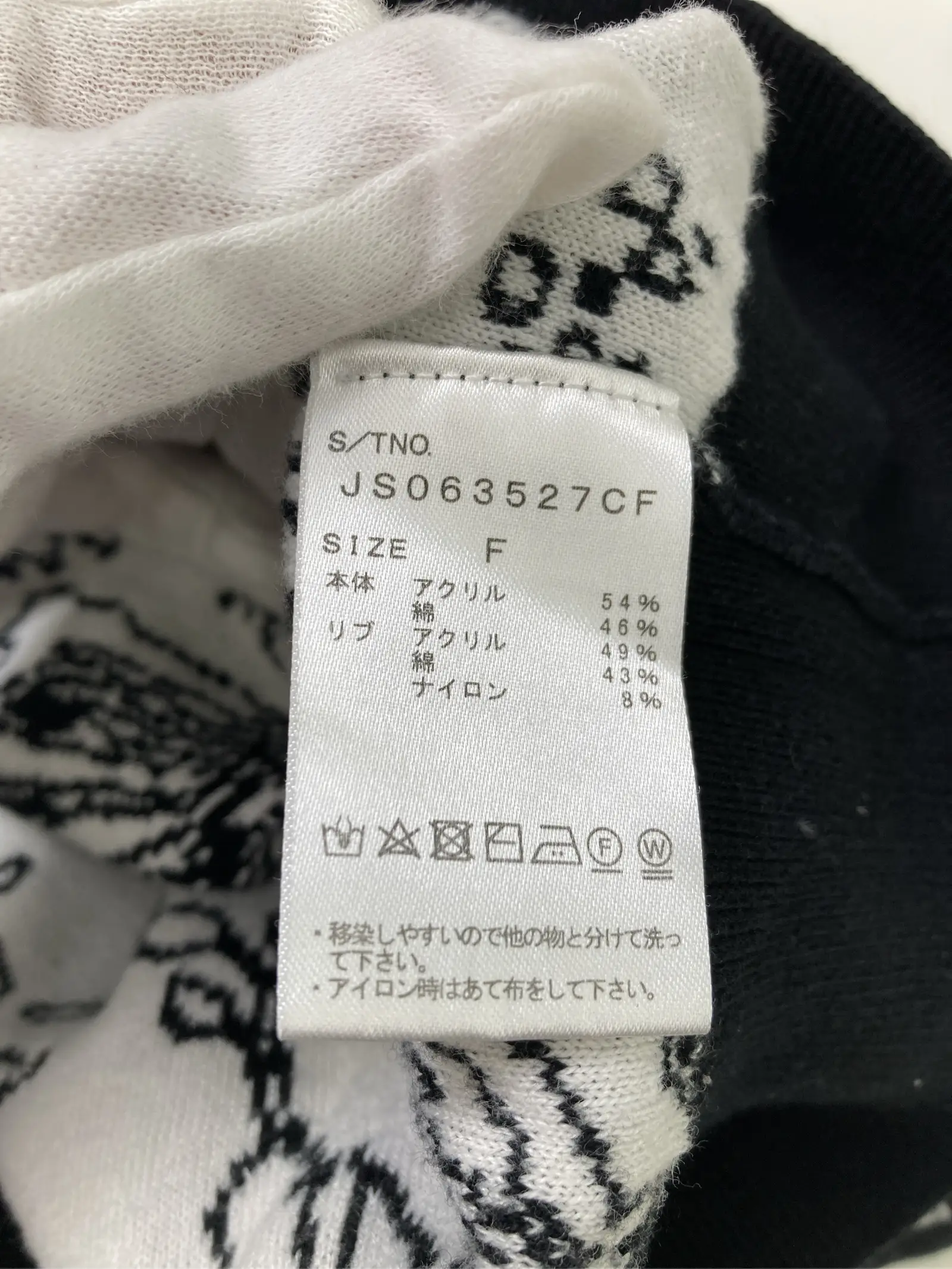 https://r2-worker.digdig.jp/product/ac9081d2-4e52-4fa9-b651-81b885d2531e/8895f725-0fe0-4dd2-a55d-51319ffcf247