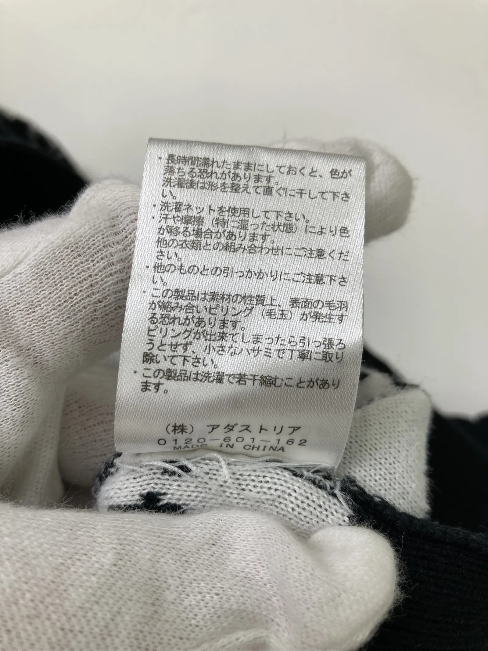 https://r2-worker.digdig.jp/product/ac9081d2-4e52-4fa9-b651-81b885d2531e/a2514eb9-5b61-4539-a0c2-24f7950fe82f