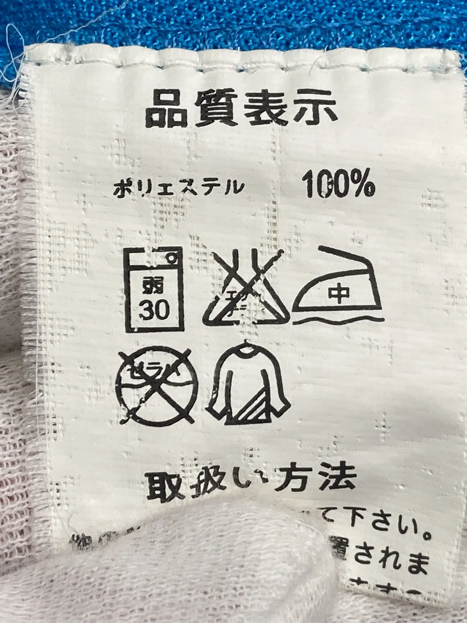 https://r2-worker.digdig.jp/product/ac90ce3b-08ce-44a4-aff6-bcbf4e16b3d3/2e9ee0c5-ea43-49c6-a98f-31e946236686