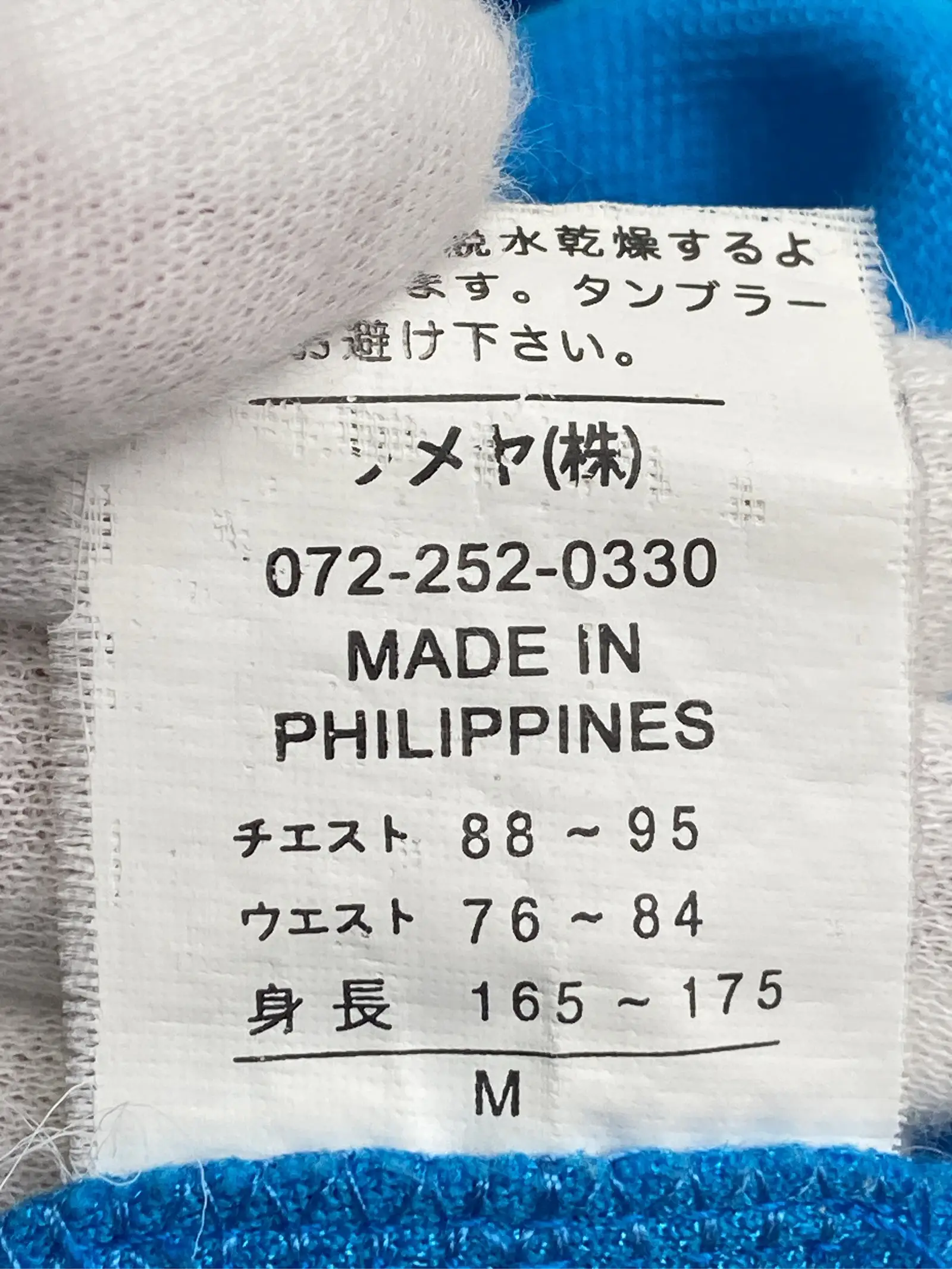 https://r2-worker.digdig.jp/product/ac90ce3b-08ce-44a4-aff6-bcbf4e16b3d3/4705142e-2c6c-496c-904a-d140ba462233